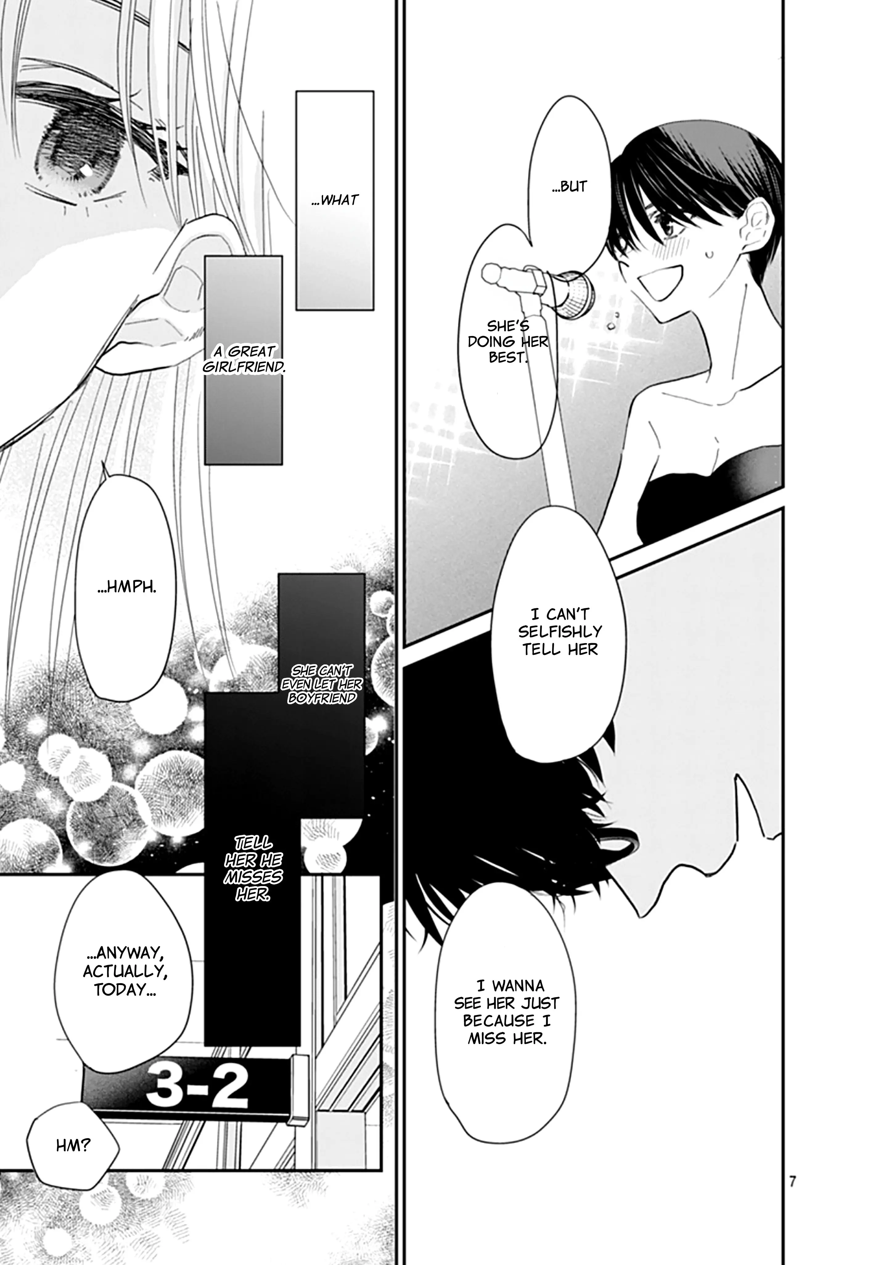 Watashi ni Ai wo Sakebasete - Chapter 10 - Page 7