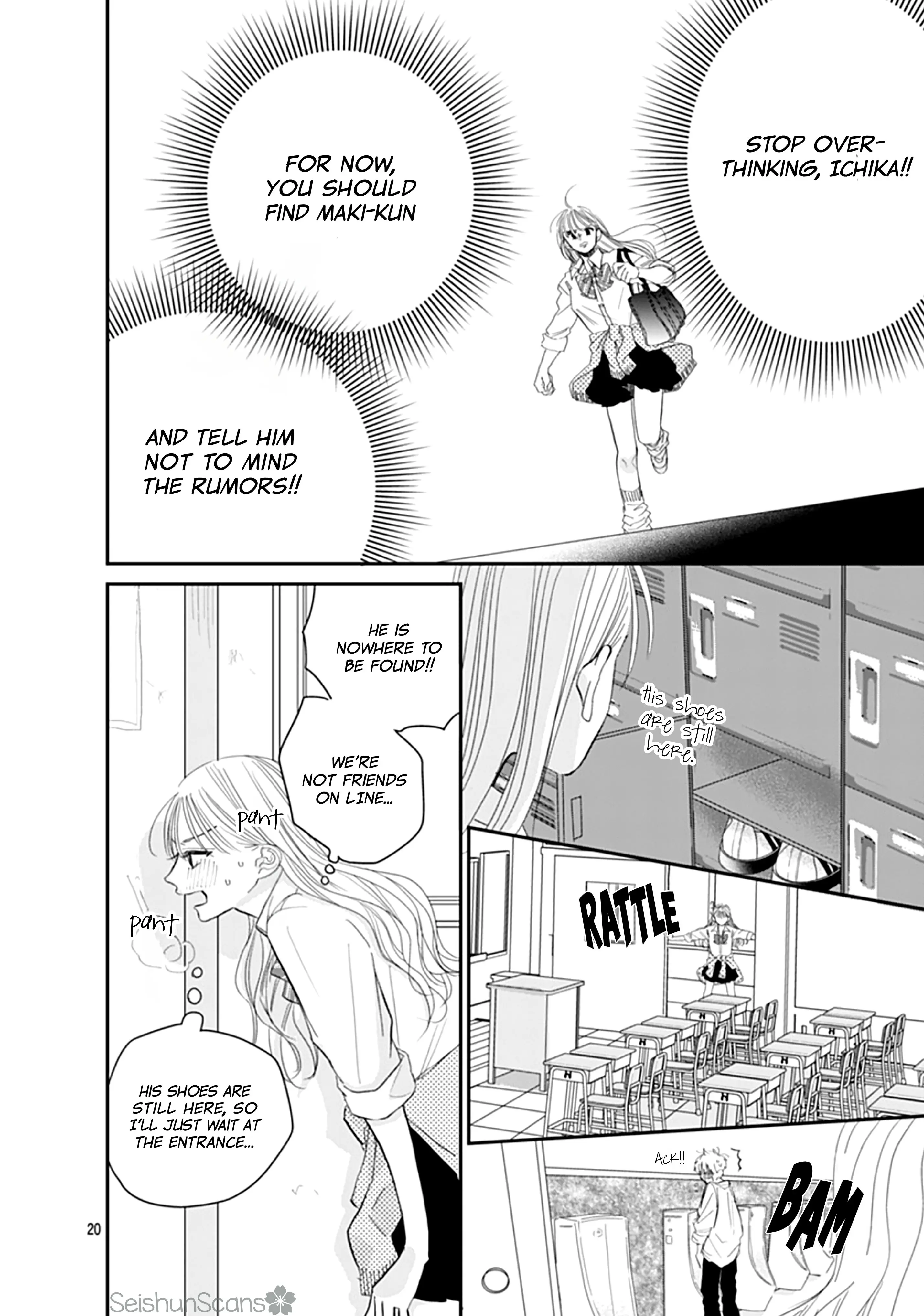 Watashi ni Ai wo Sakebasete - Chapter 10 - Page 20