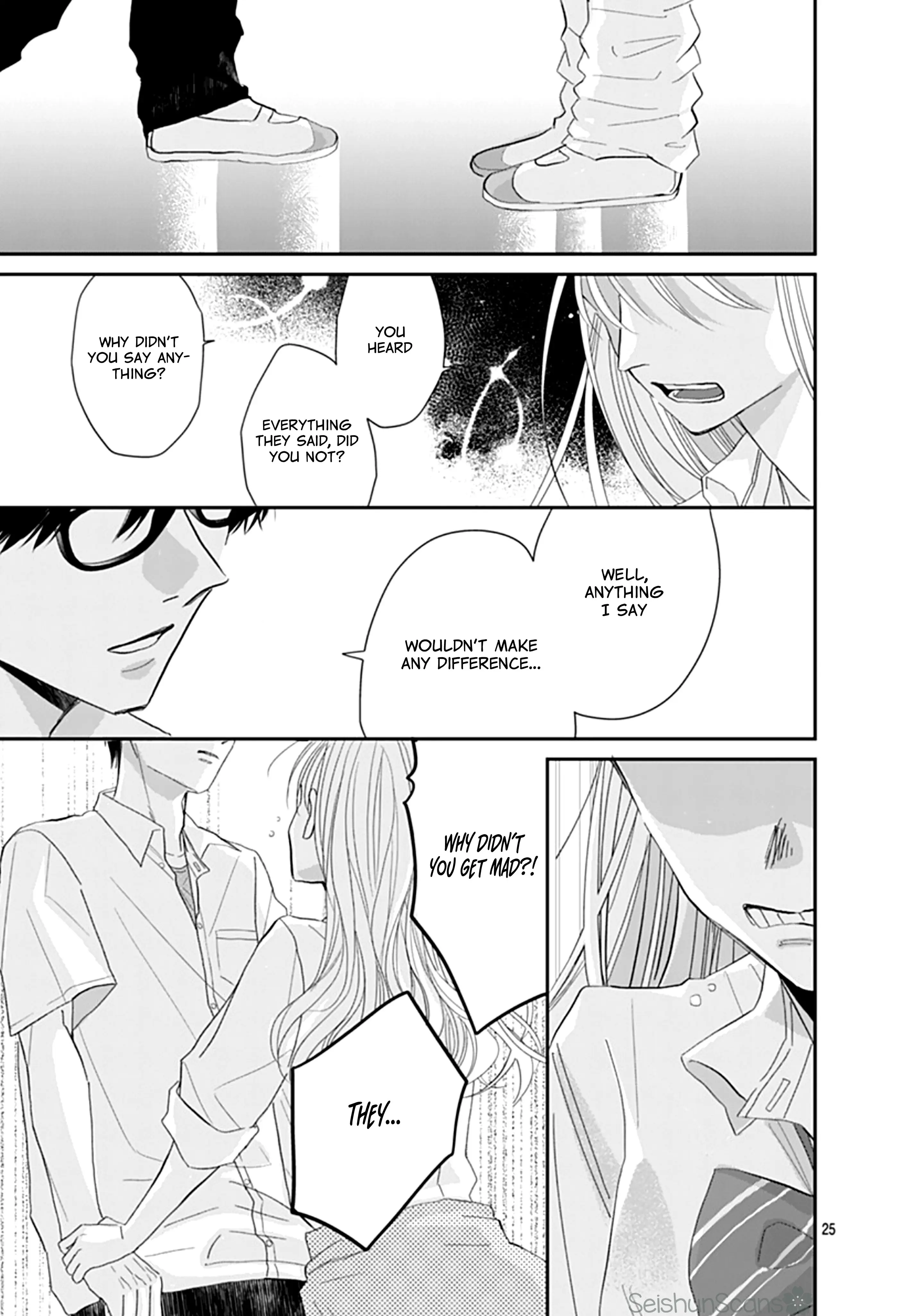 Watashi ni Ai wo Sakebasete - Chapter 10 - Page 25