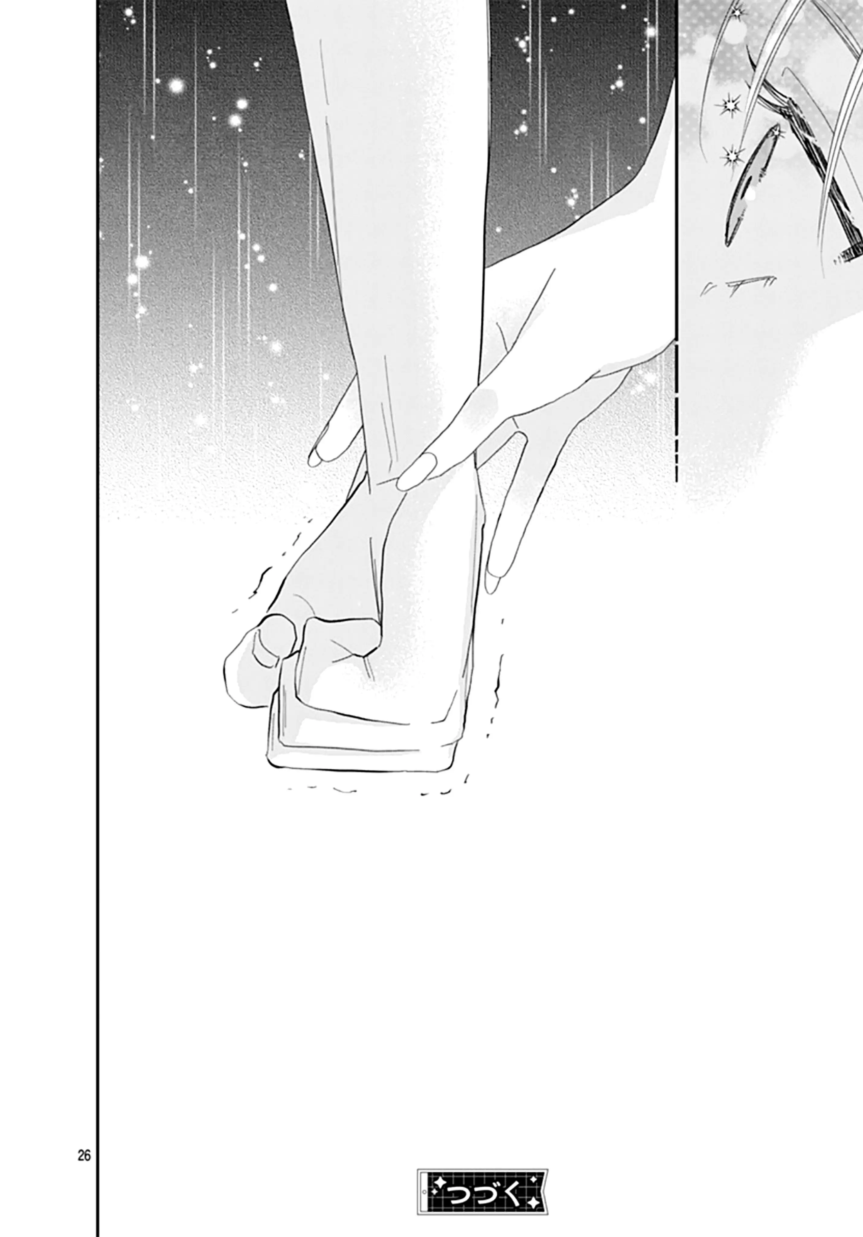 Watashi ni Ai wo Sakebasete - Chapter 10 - Page 26