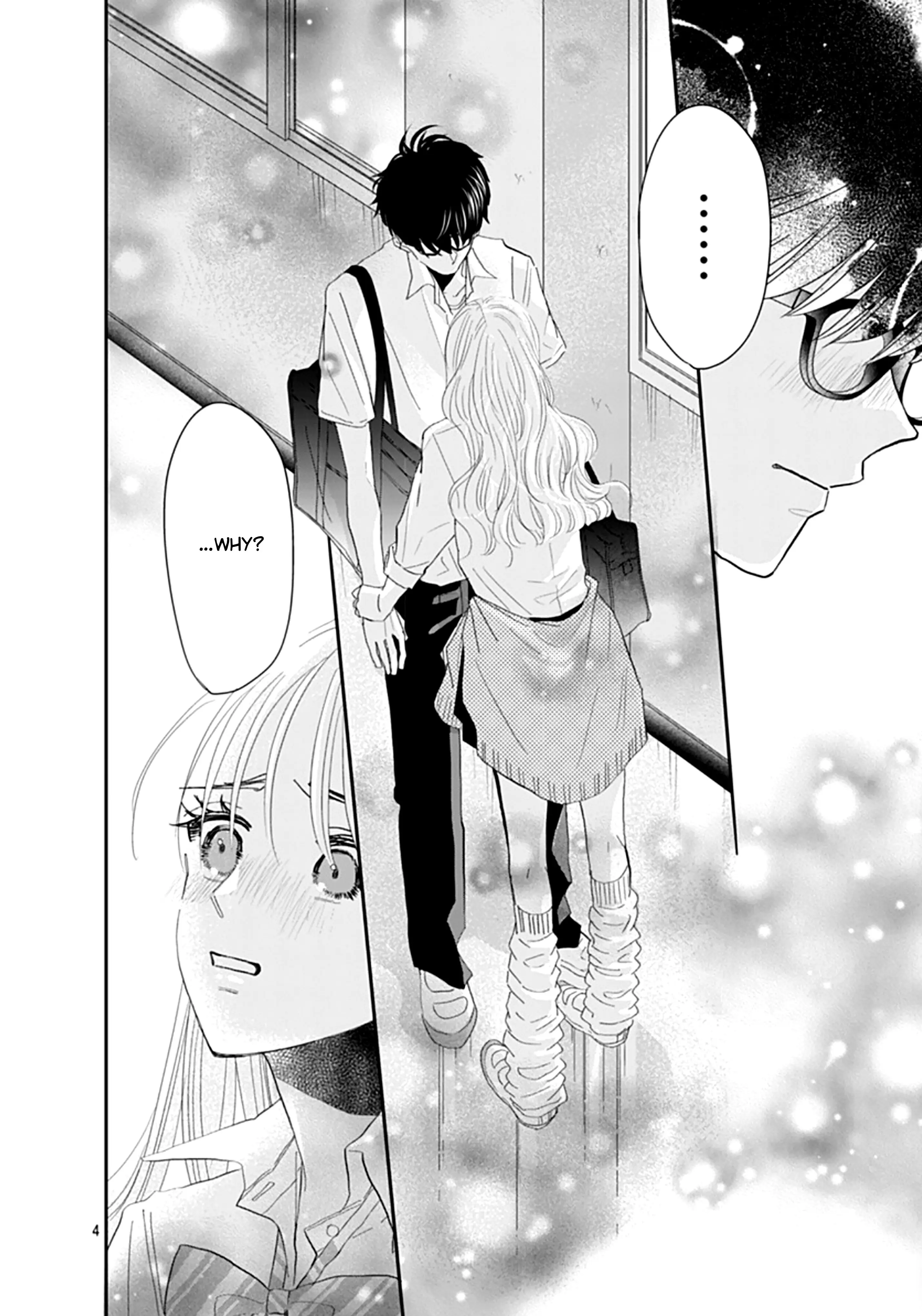 Watashi ni Ai wo Sakebasete - Chapter 11 - Page 4