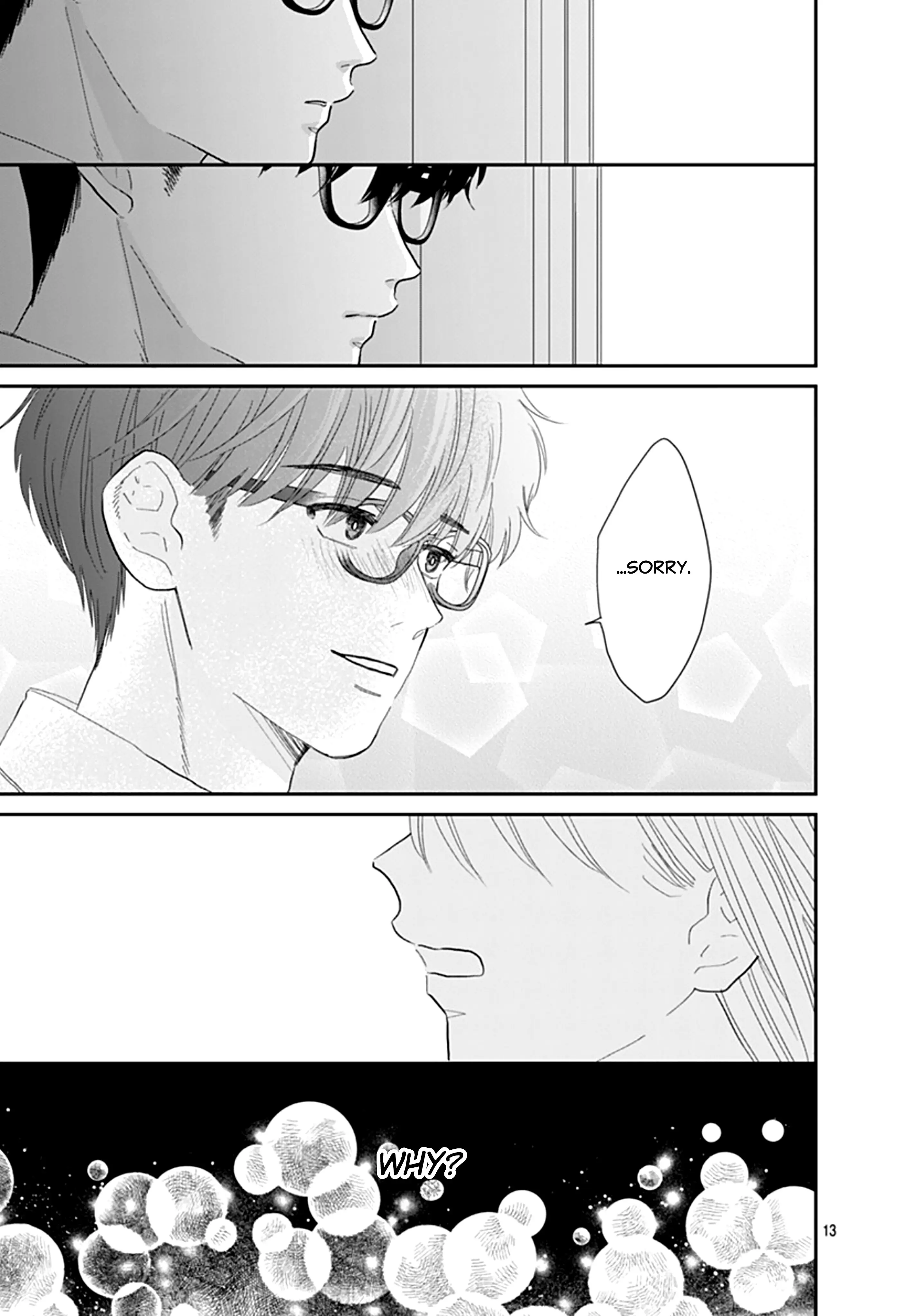 Watashi ni Ai wo Sakebasete - Chapter 11 - Page 13