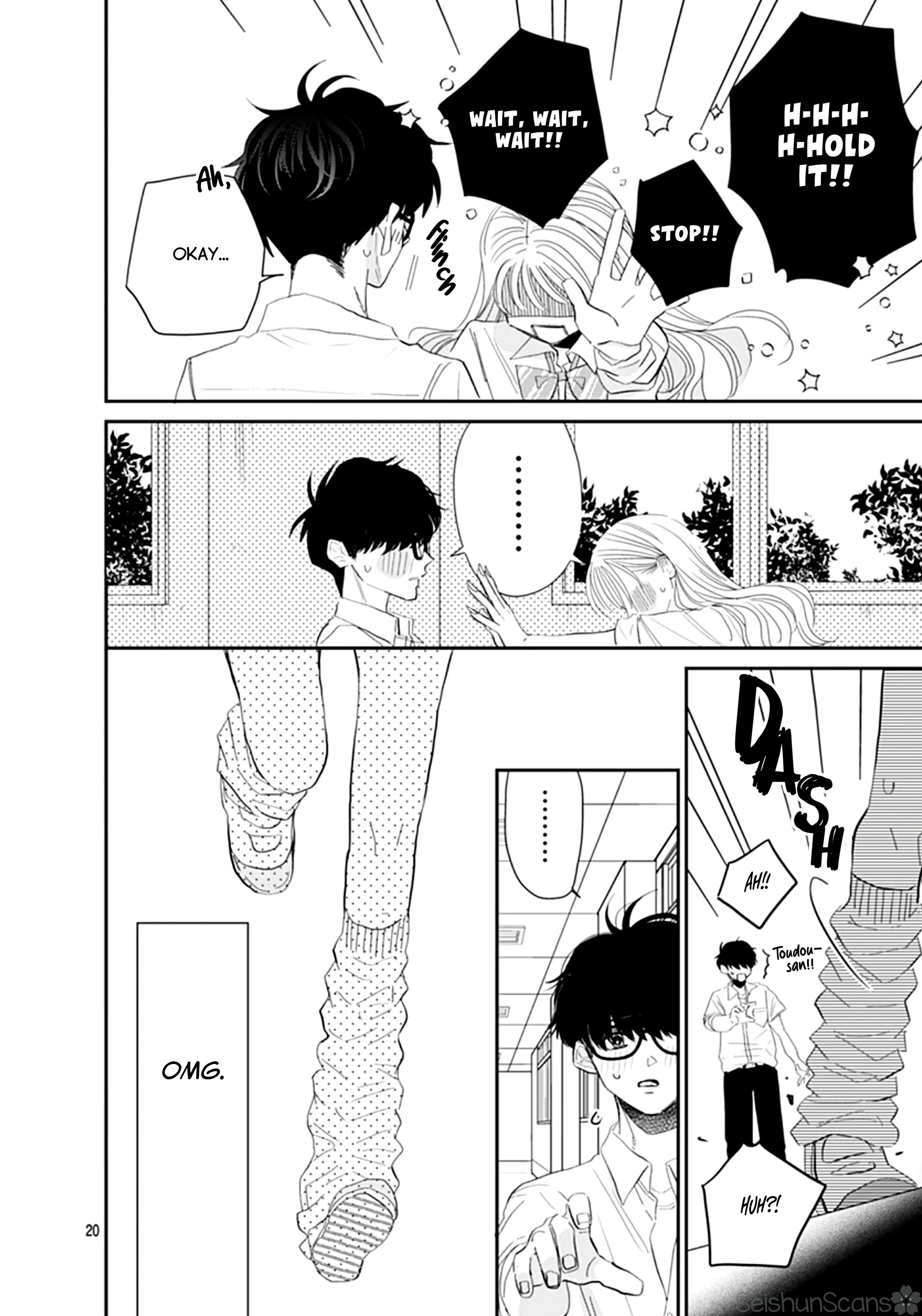 Watashi ni Ai wo Sakebasete - Chapter 11 - Page 20