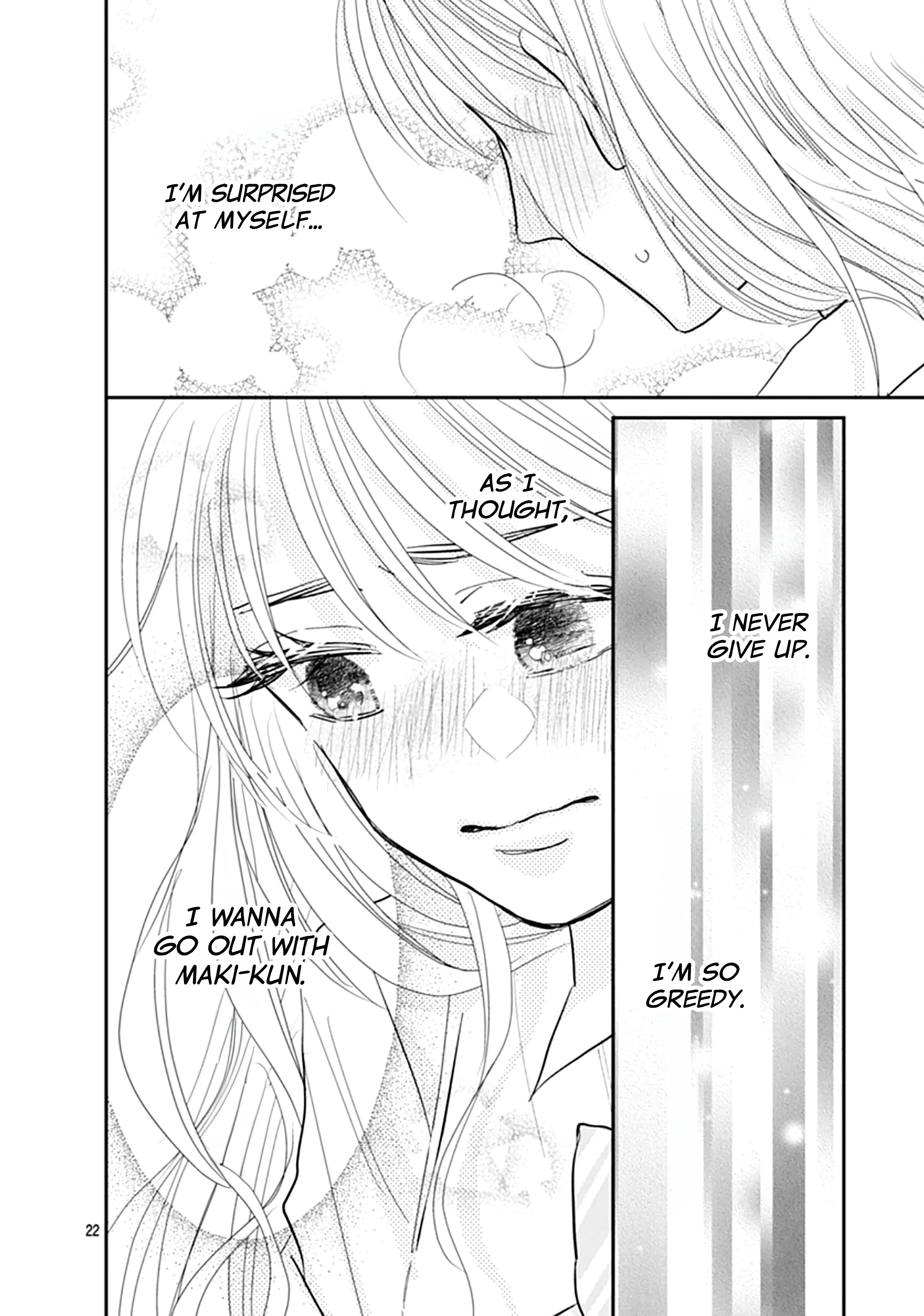 Watashi ni Ai wo Sakebasete - Chapter 11 - Page 22