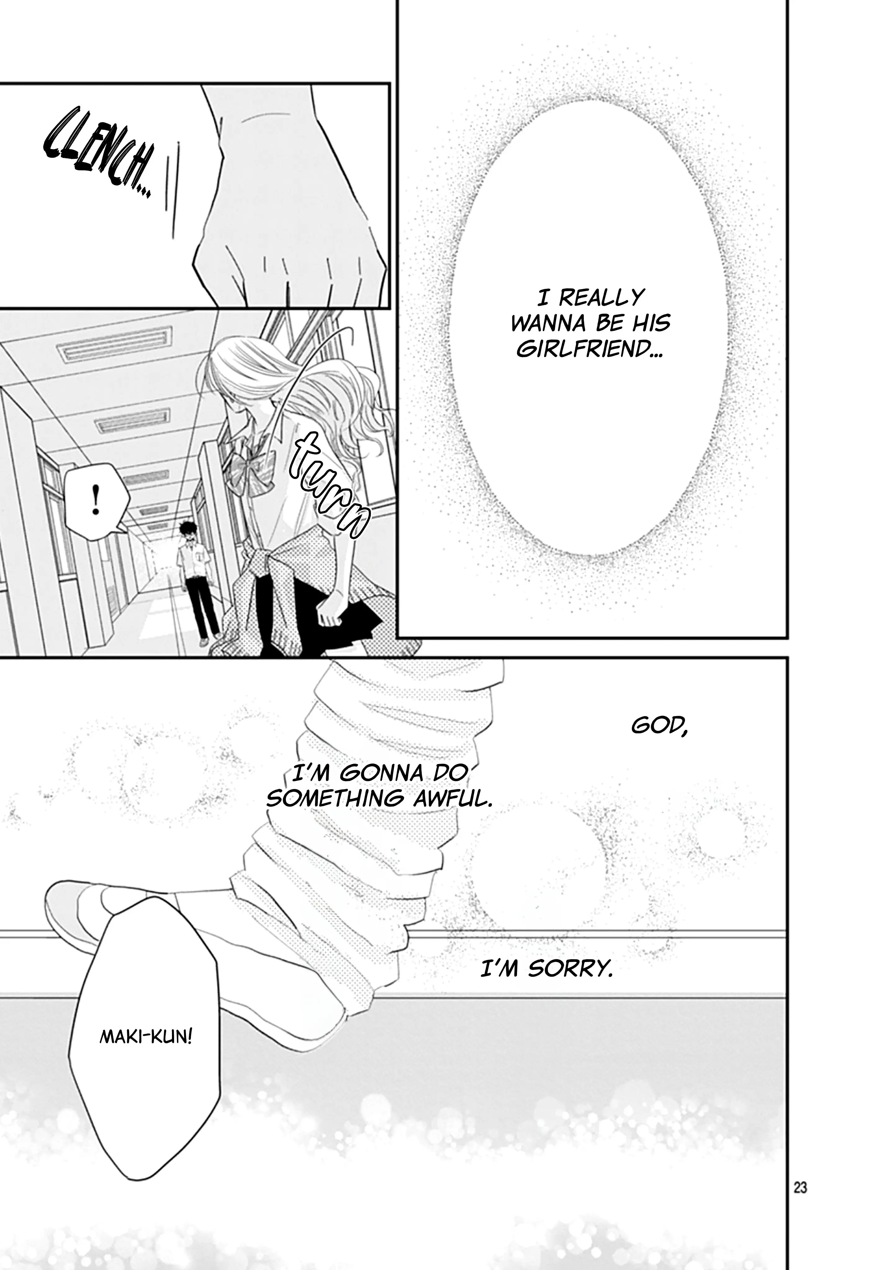 Watashi ni Ai wo Sakebasete - Chapter 11 - Page 23