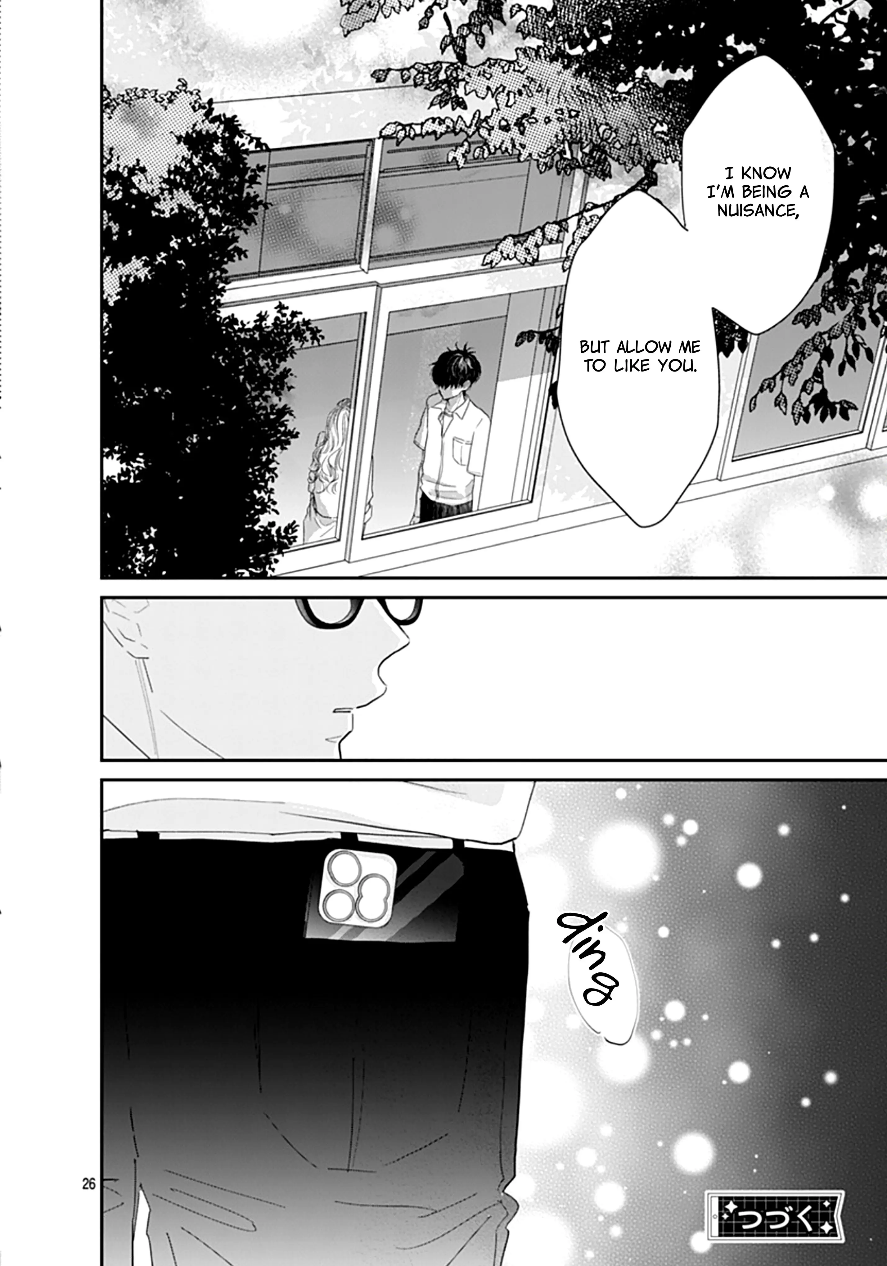 Watashi ni Ai wo Sakebasete - Chapter 11 - Page 26