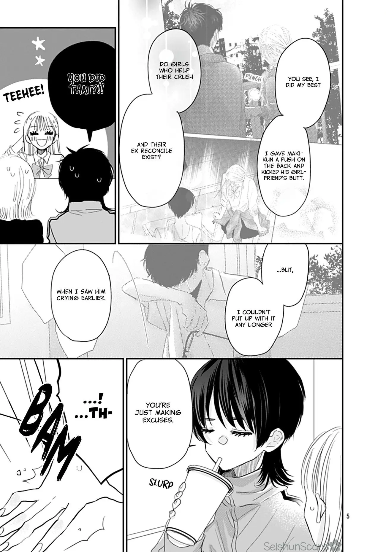 Watashi ni Ai wo Sakebasete - Chapter 12 - Page 5