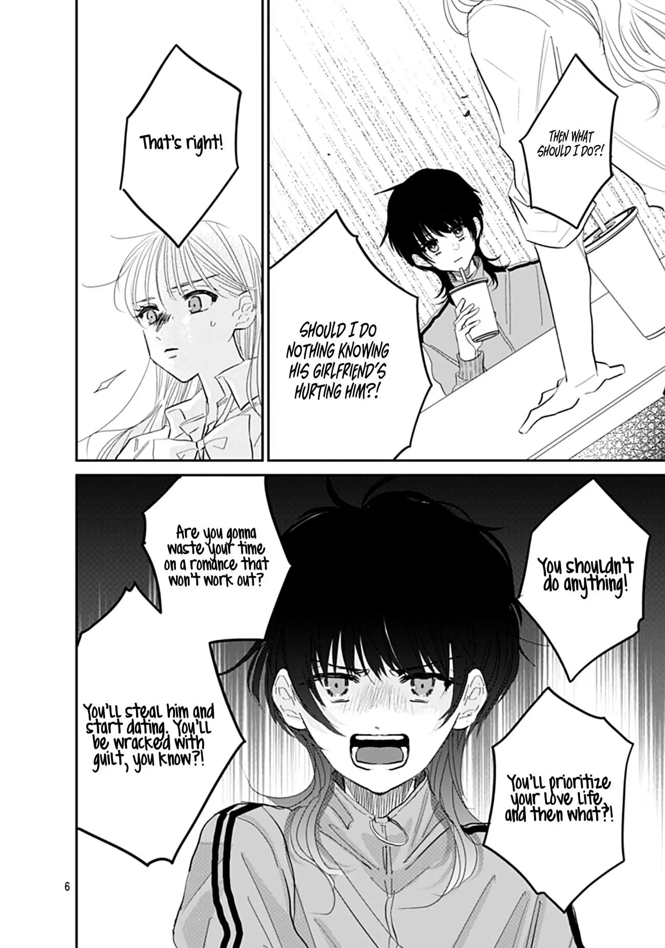 Watashi ni Ai wo Sakebasete - Chapter 12 - Page 6