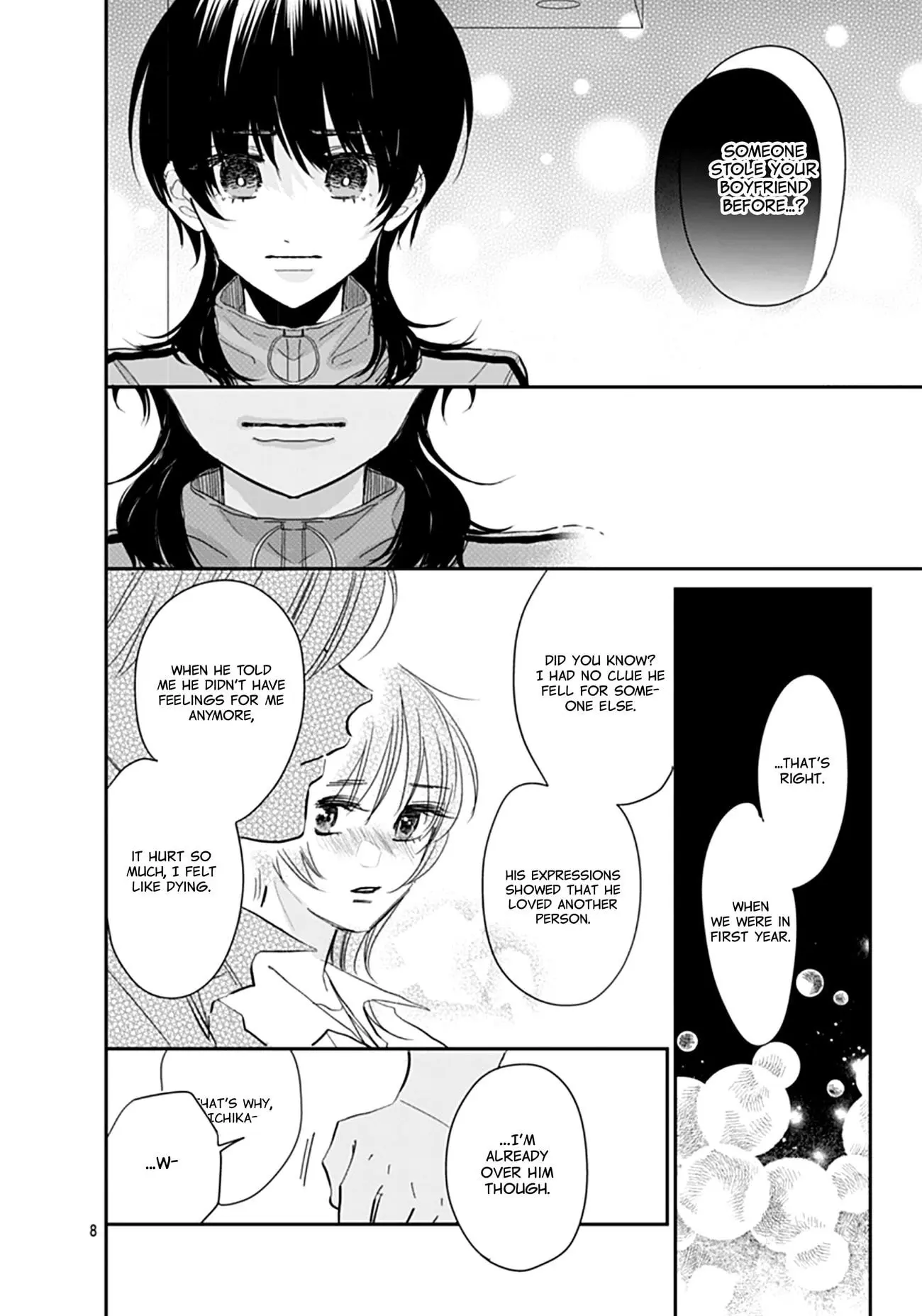 Watashi ni Ai wo Sakebasete - Chapter 12 - Page 8