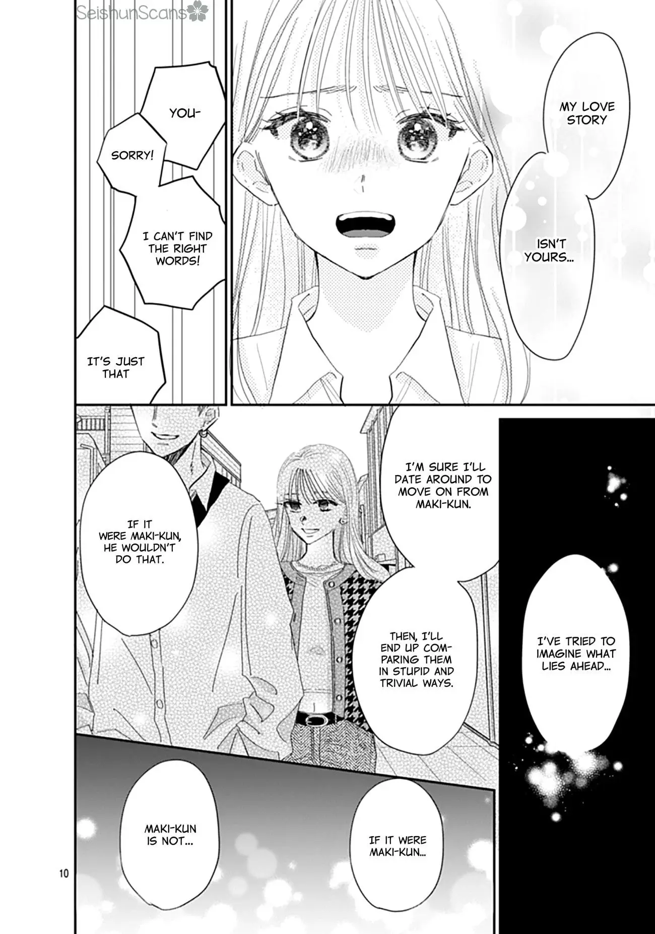 Watashi ni Ai wo Sakebasete - Chapter 12 - Page 10