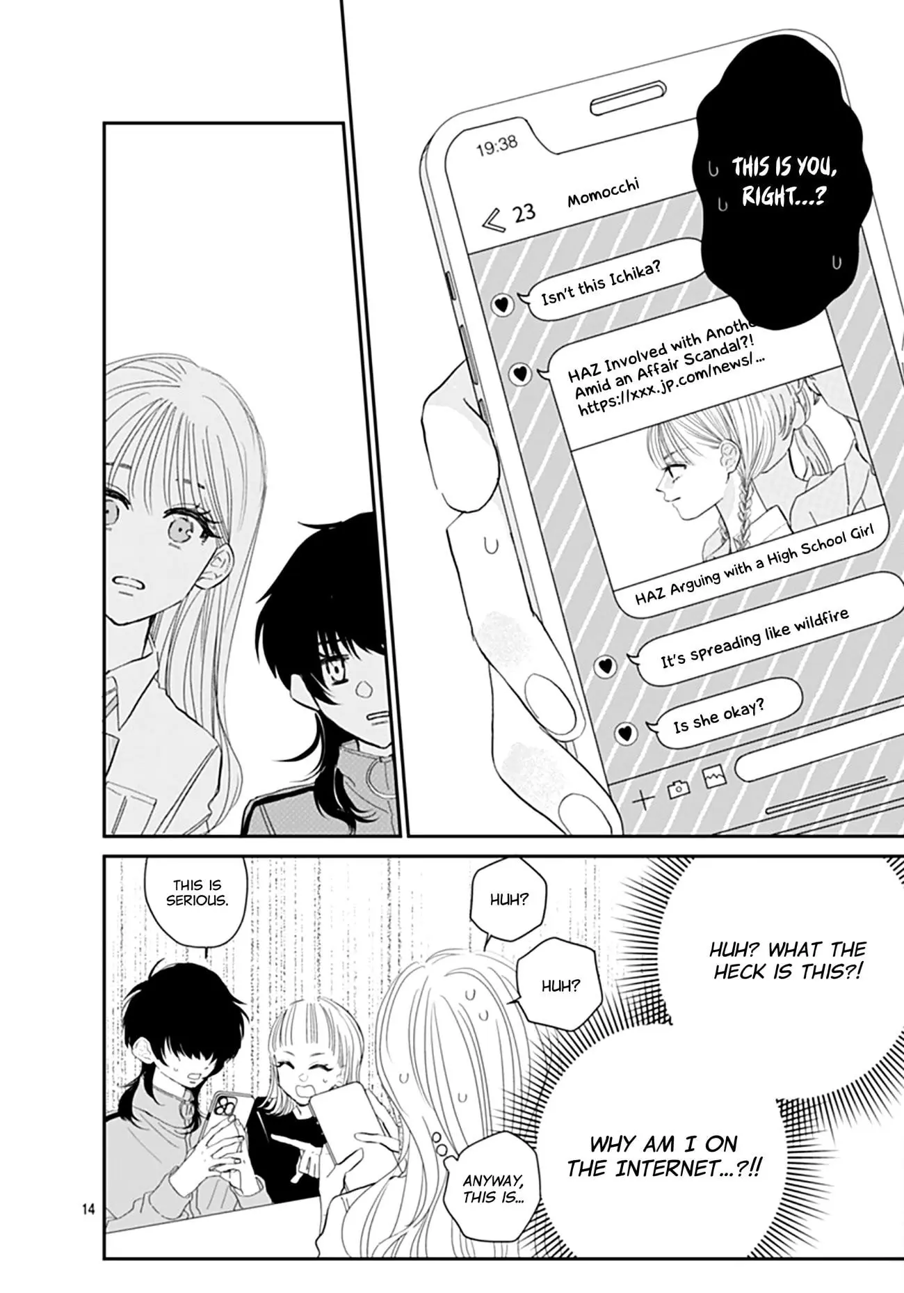 Watashi ni Ai wo Sakebasete - Chapter 12 - Page 14
