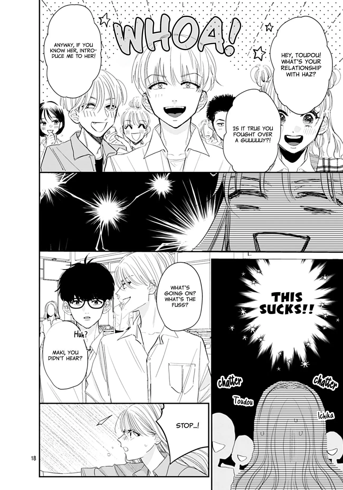 Watashi ni Ai wo Sakebasete - Chapter 12 - Page 18