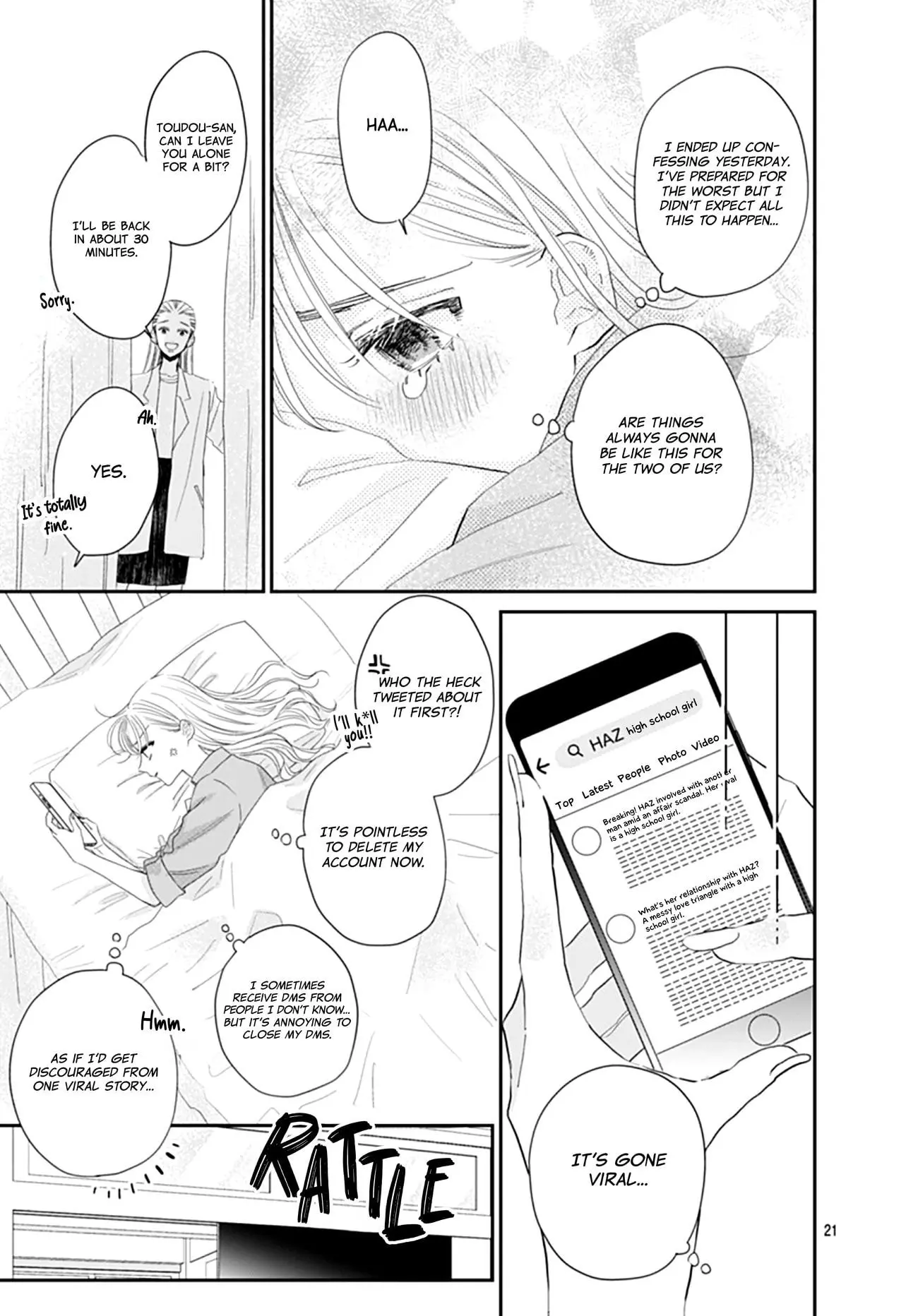 Watashi ni Ai wo Sakebasete - Chapter 12 - Page 21