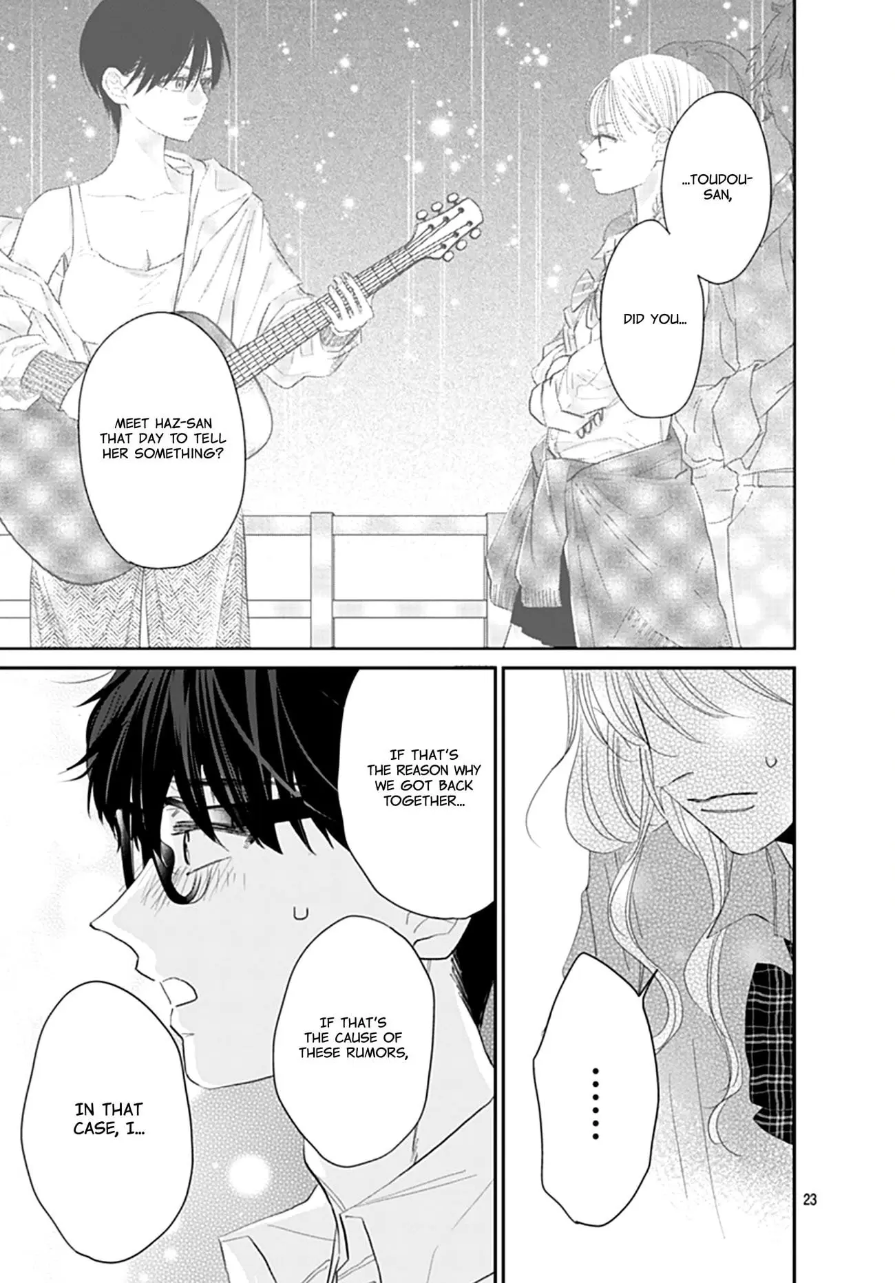 Watashi ni Ai wo Sakebasete - Chapter 12 - Page 23