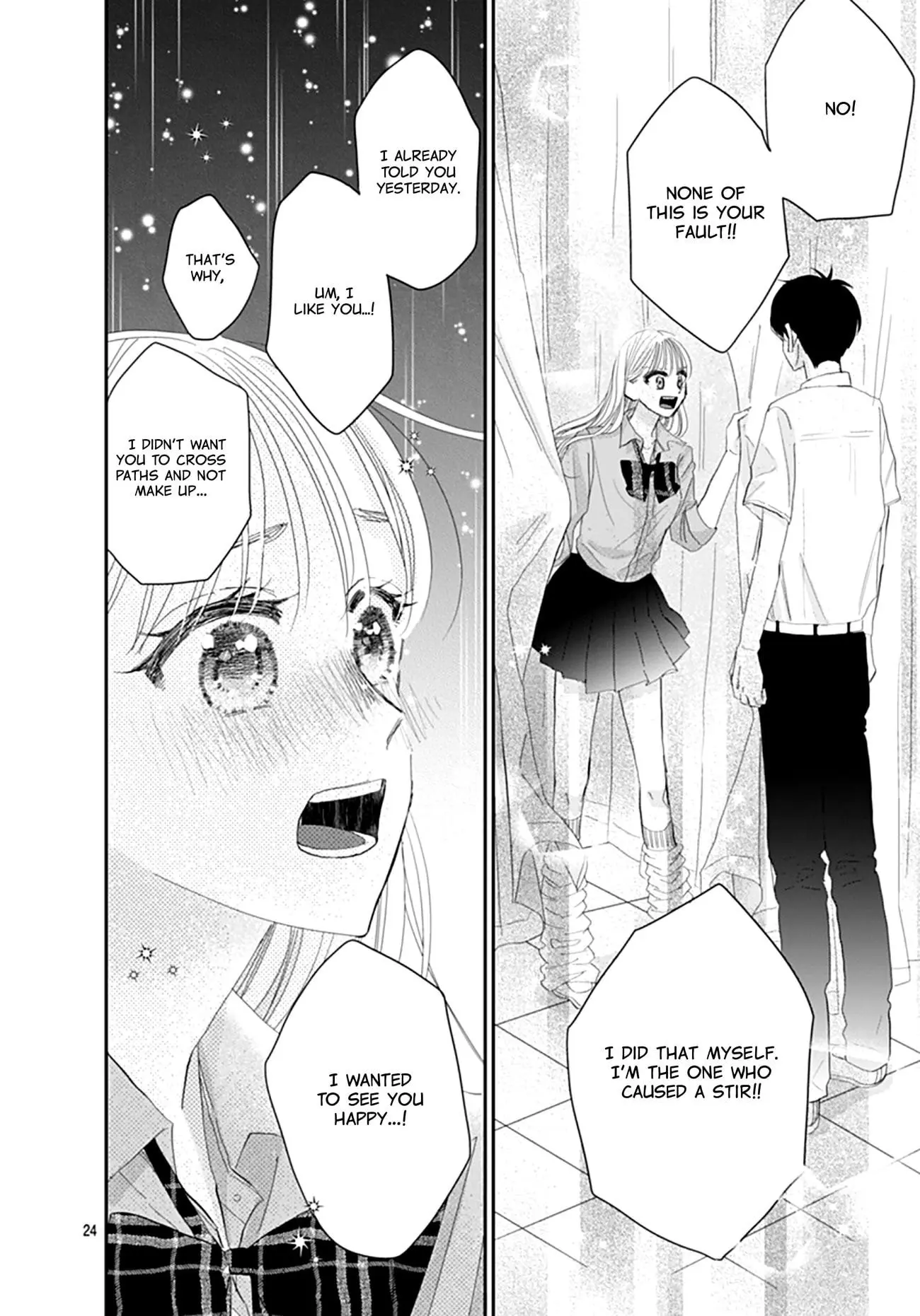 Watashi ni Ai wo Sakebasete - Chapter 12 - Page 24