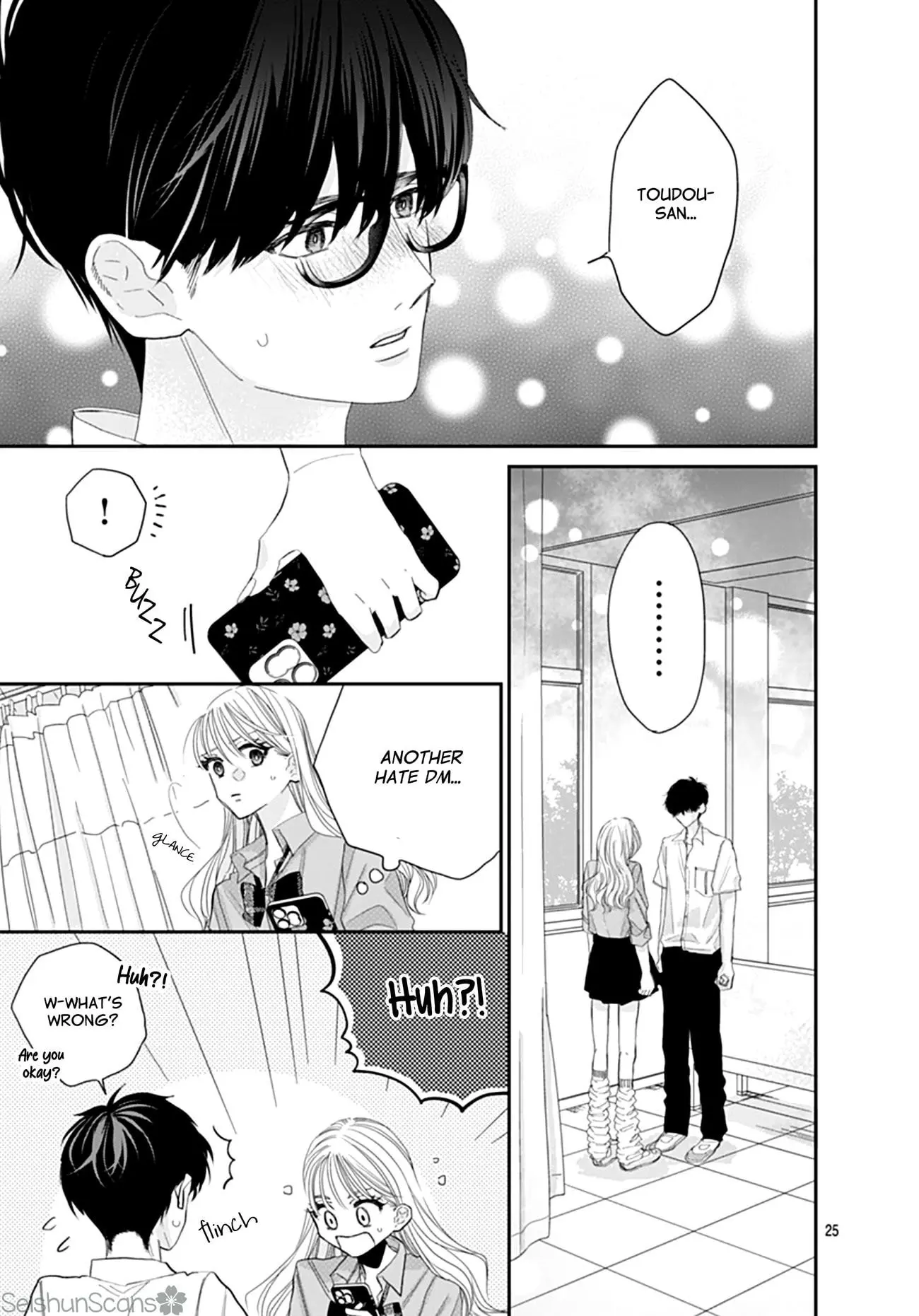 Watashi ni Ai wo Sakebasete - Chapter 12 - Page 25