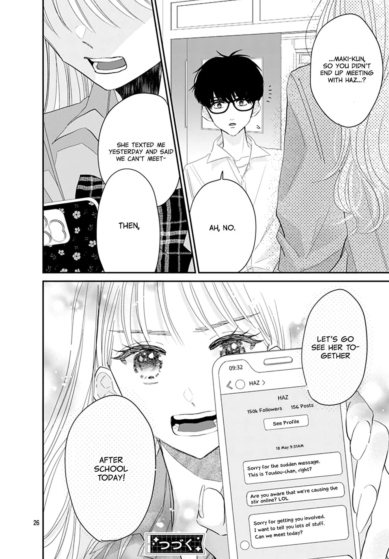 Watashi ni Ai wo Sakebasete - Chapter 12 - Page 26