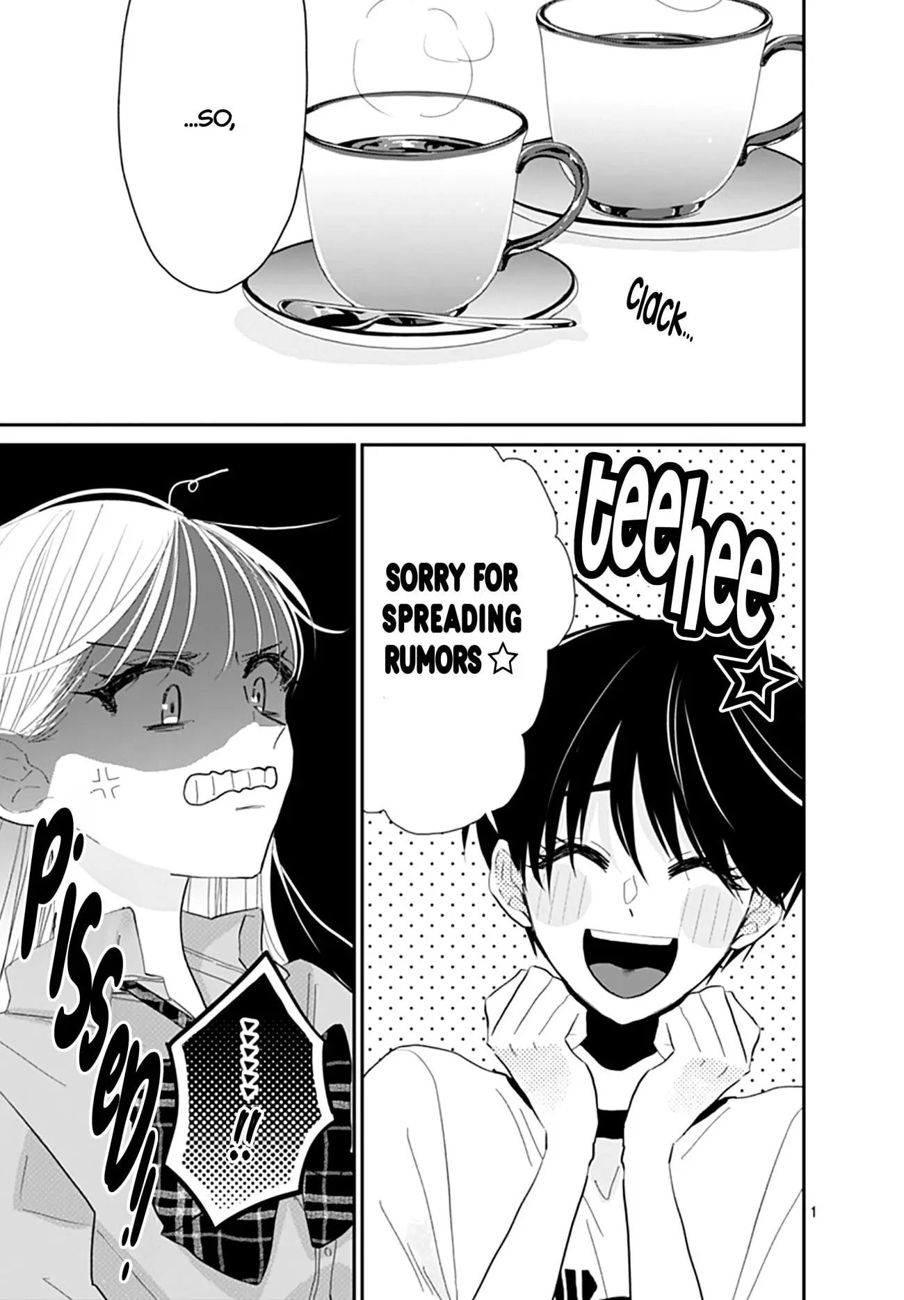 Watashi ni Ai wo Sakebasete - Chapter 13 - Page 1