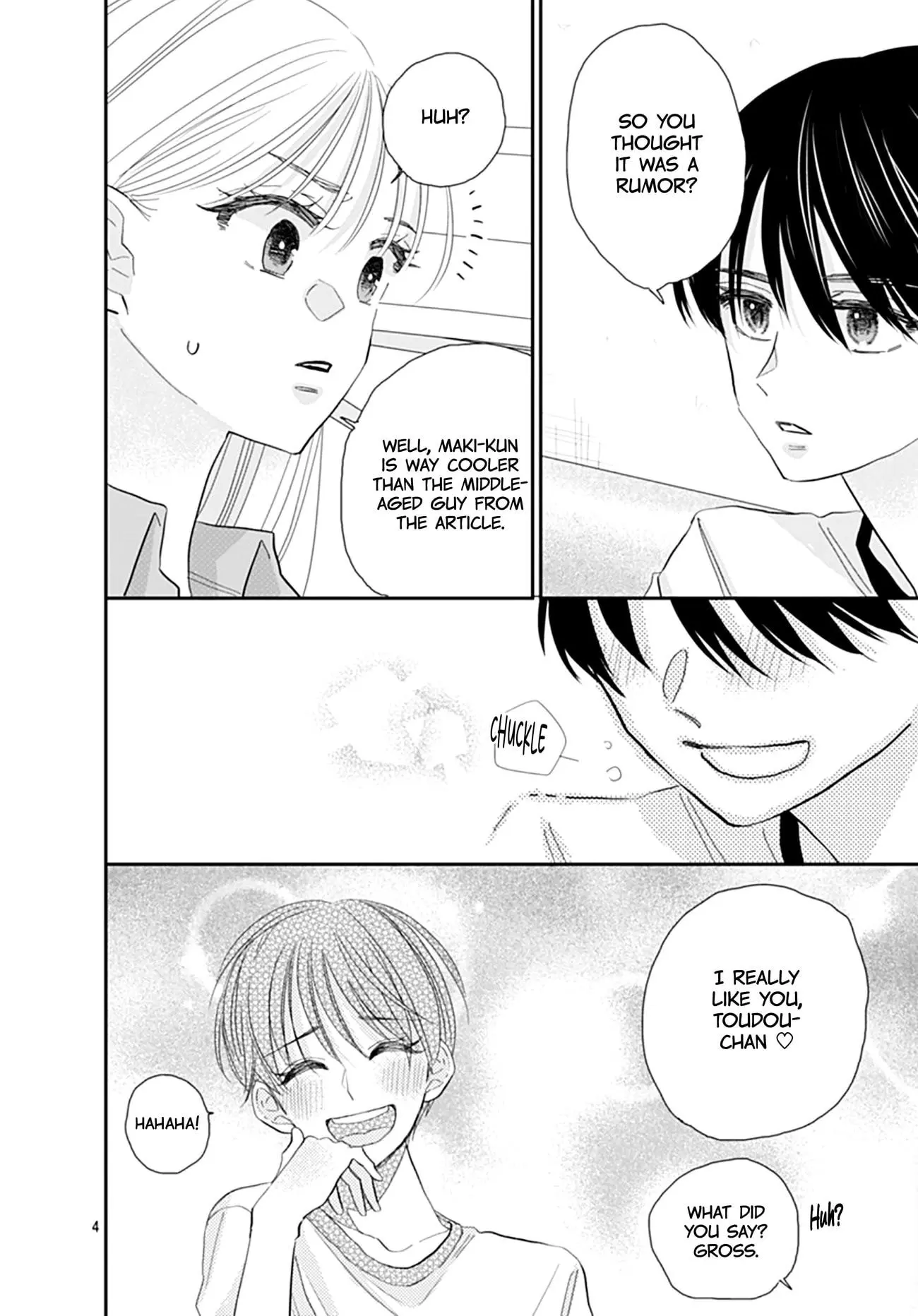Watashi ni Ai wo Sakebasete - Chapter 13 - Page 4