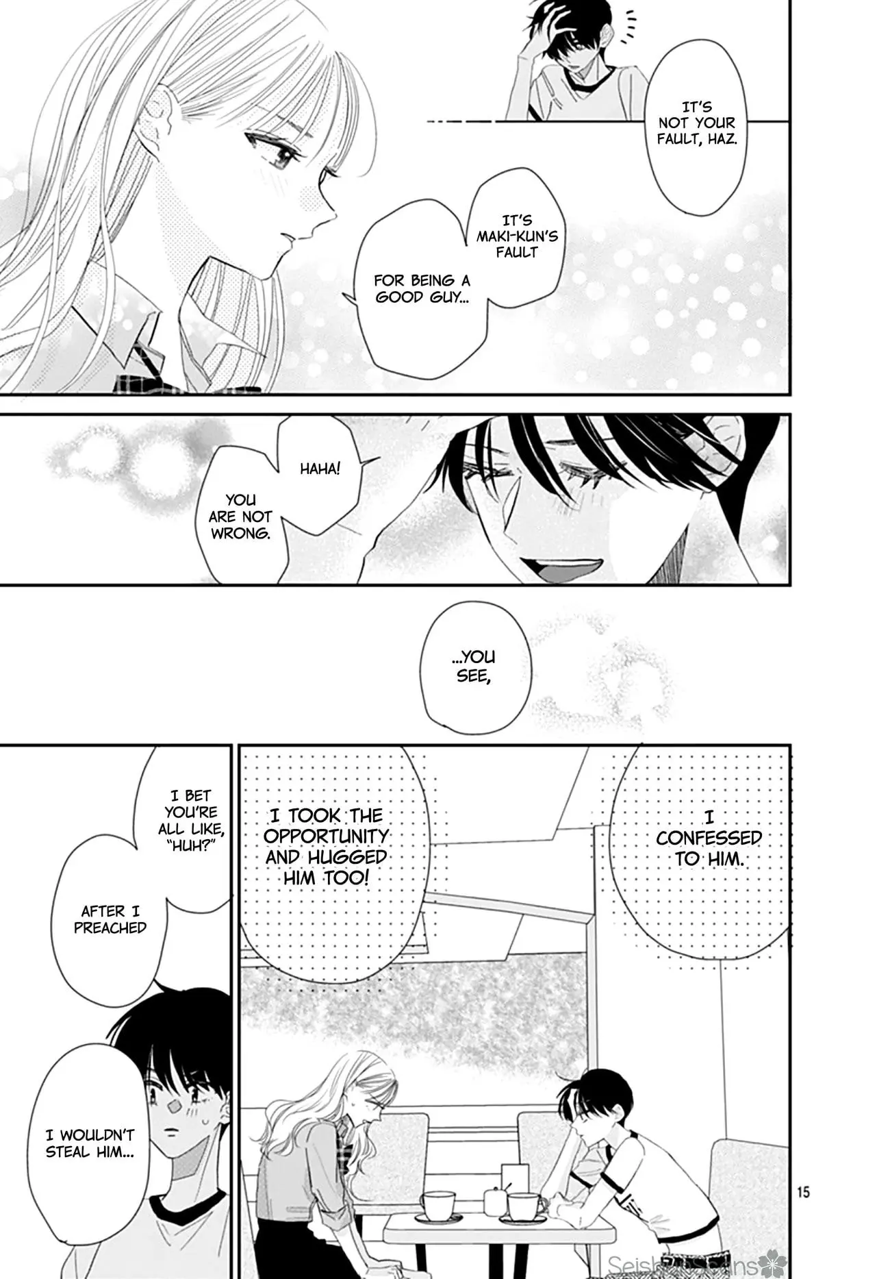Watashi ni Ai wo Sakebasete - Chapter 13 - Page 15