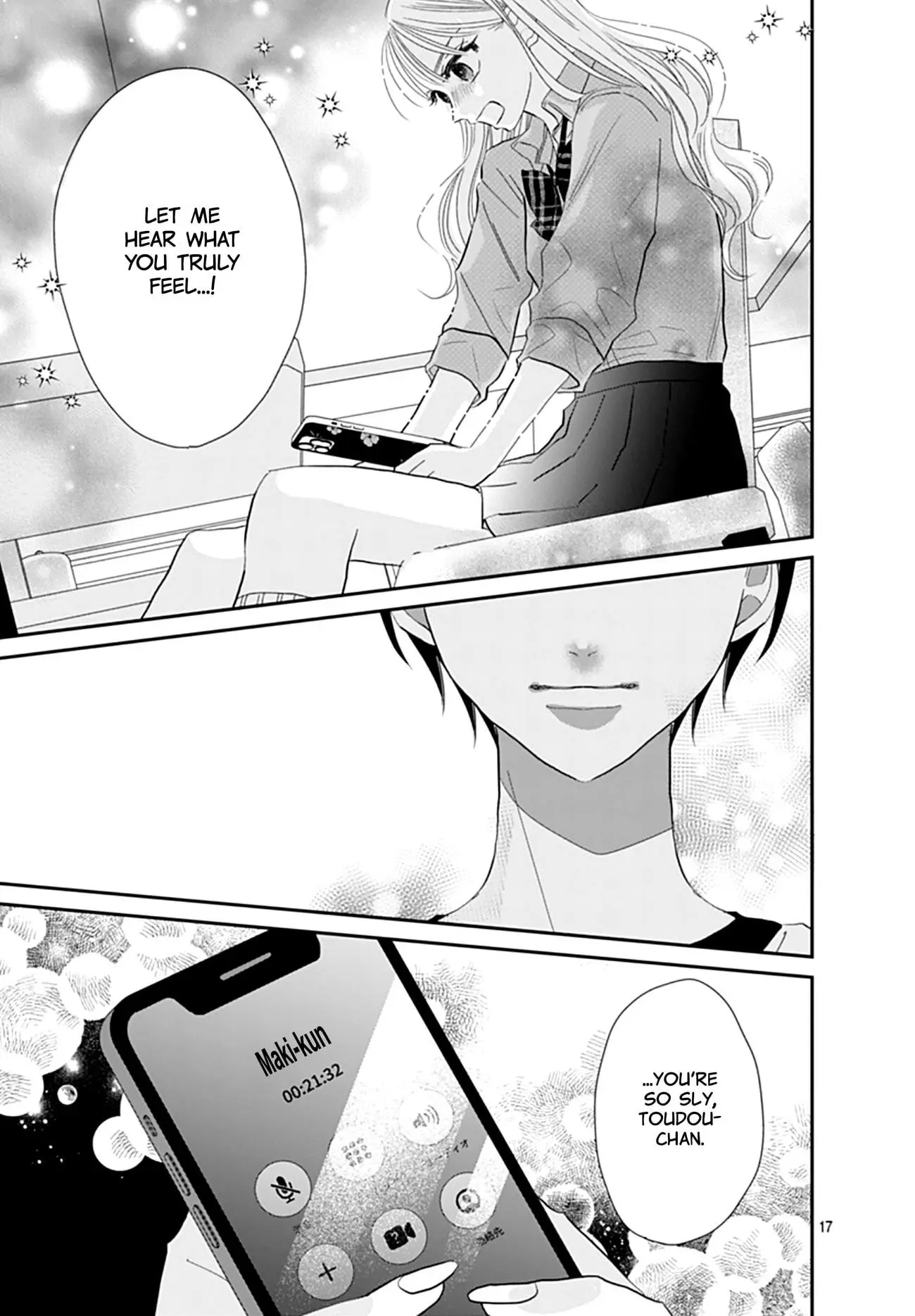 Watashi ni Ai wo Sakebasete - Chapter 13 - Page 17