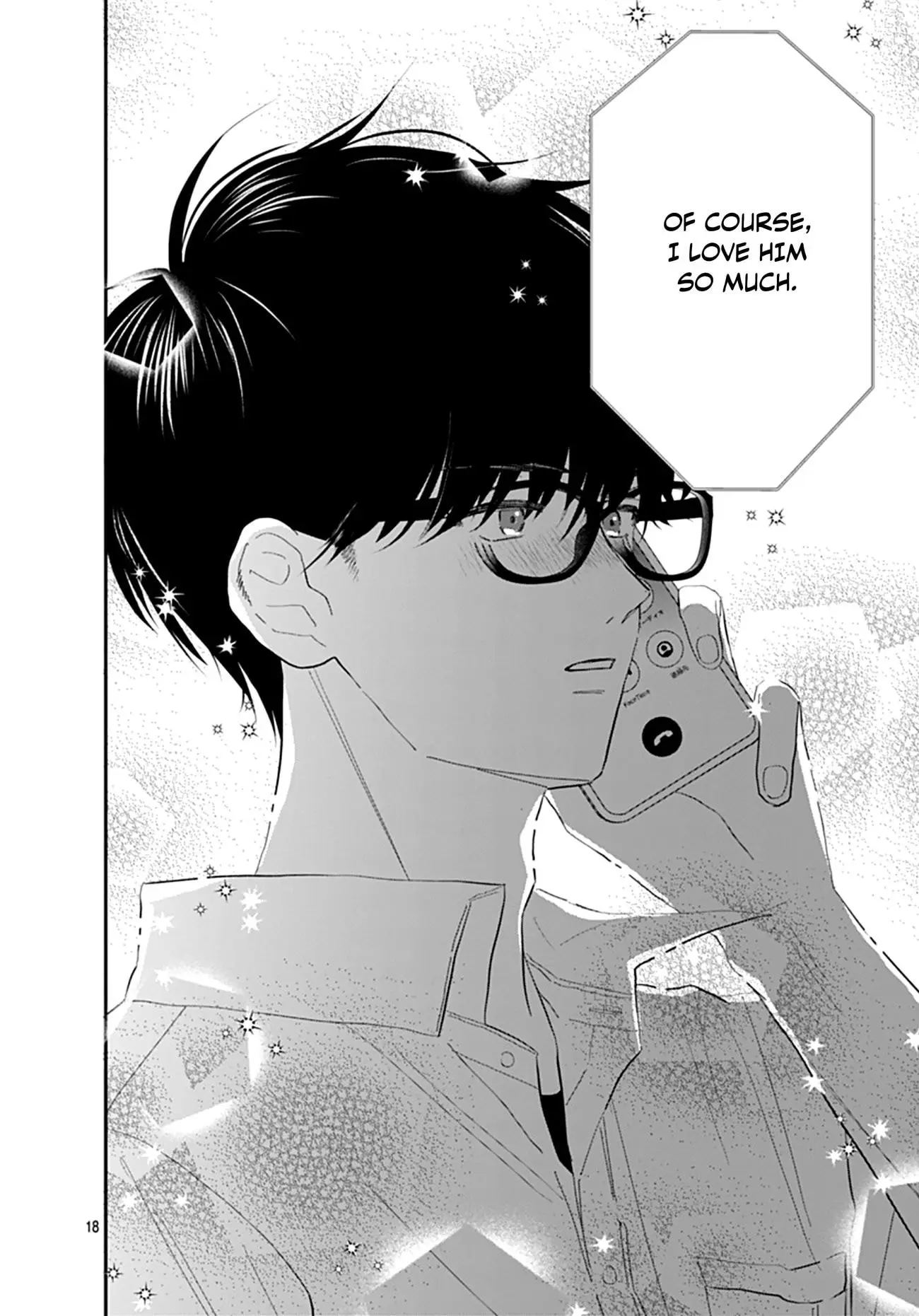 Watashi ni Ai wo Sakebasete - Chapter 13 - Page 18