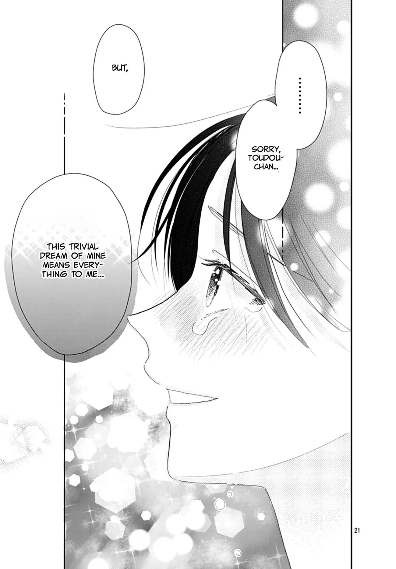 Watashi ni Ai wo Sakebasete - Chapter 13 - Page 21