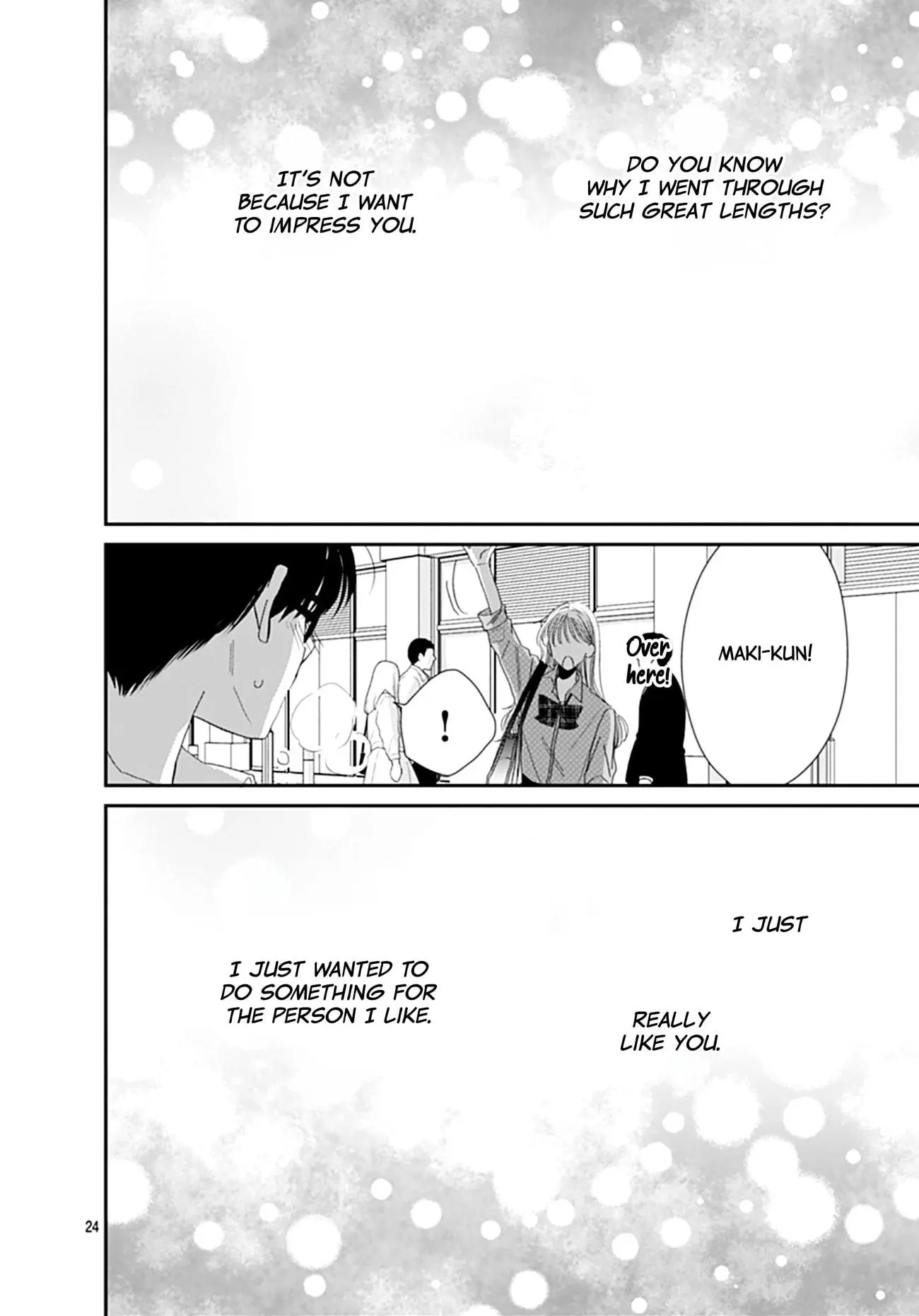 Watashi ni Ai wo Sakebasete - Chapter 13 - Page 24