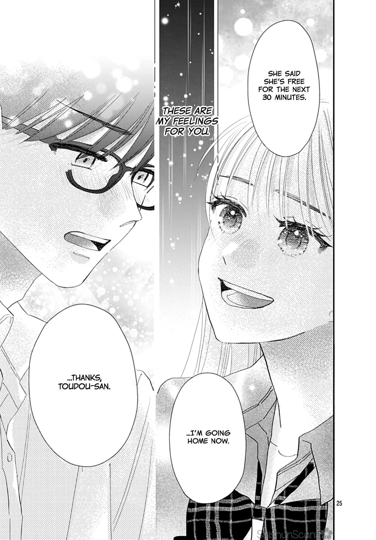 Watashi ni Ai wo Sakebasete - Chapter 13 - Page 25