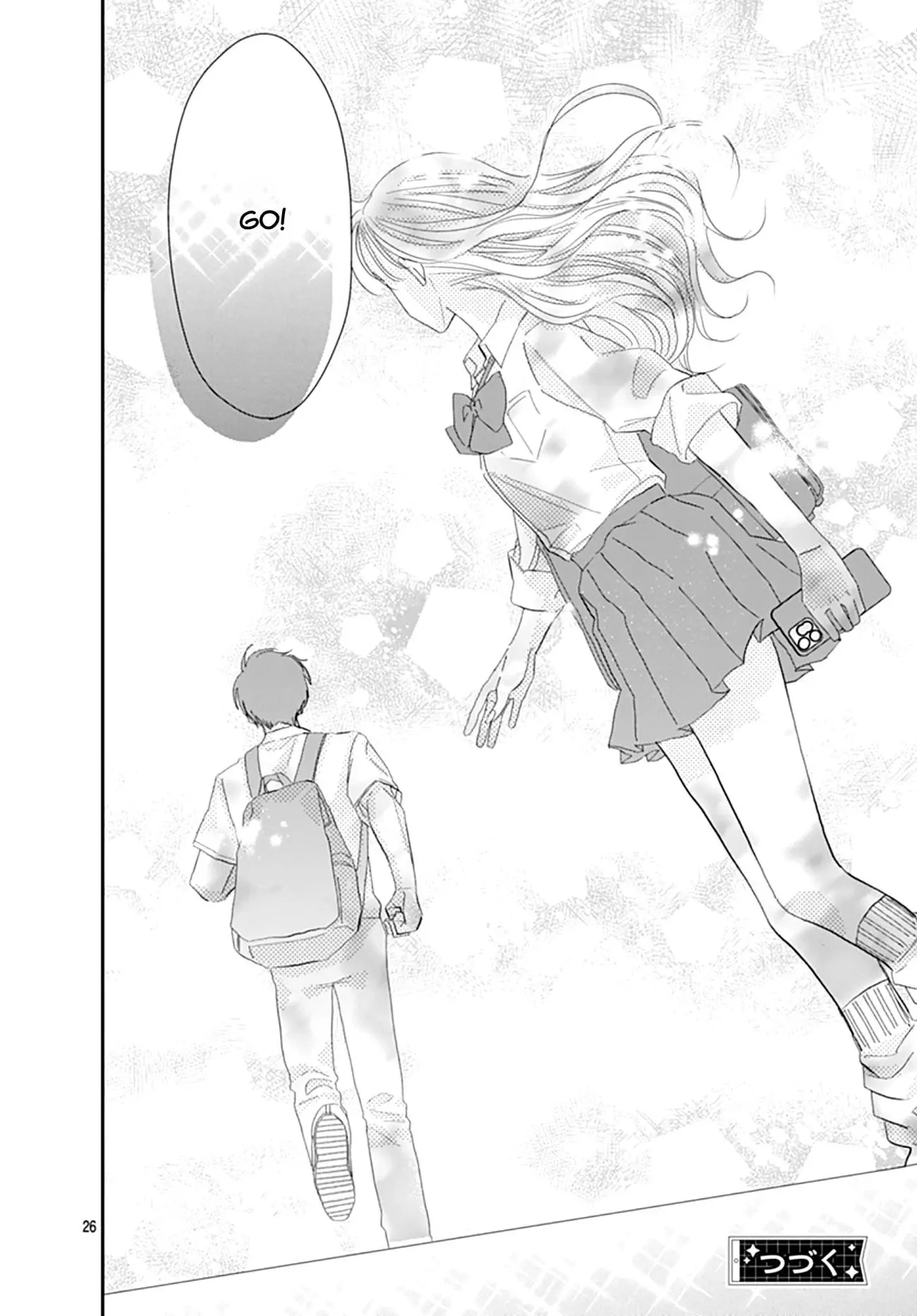 Watashi ni Ai wo Sakebasete - Chapter 13 - Page 26