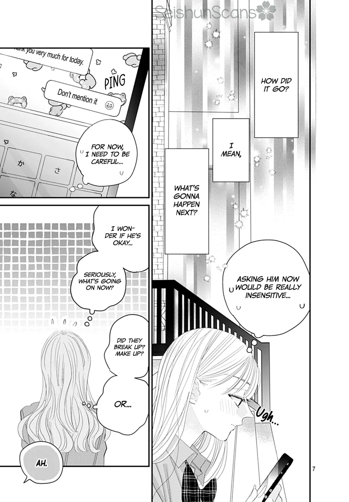 Watashi ni Ai wo Sakebasete - Chapter 14 - Page 7