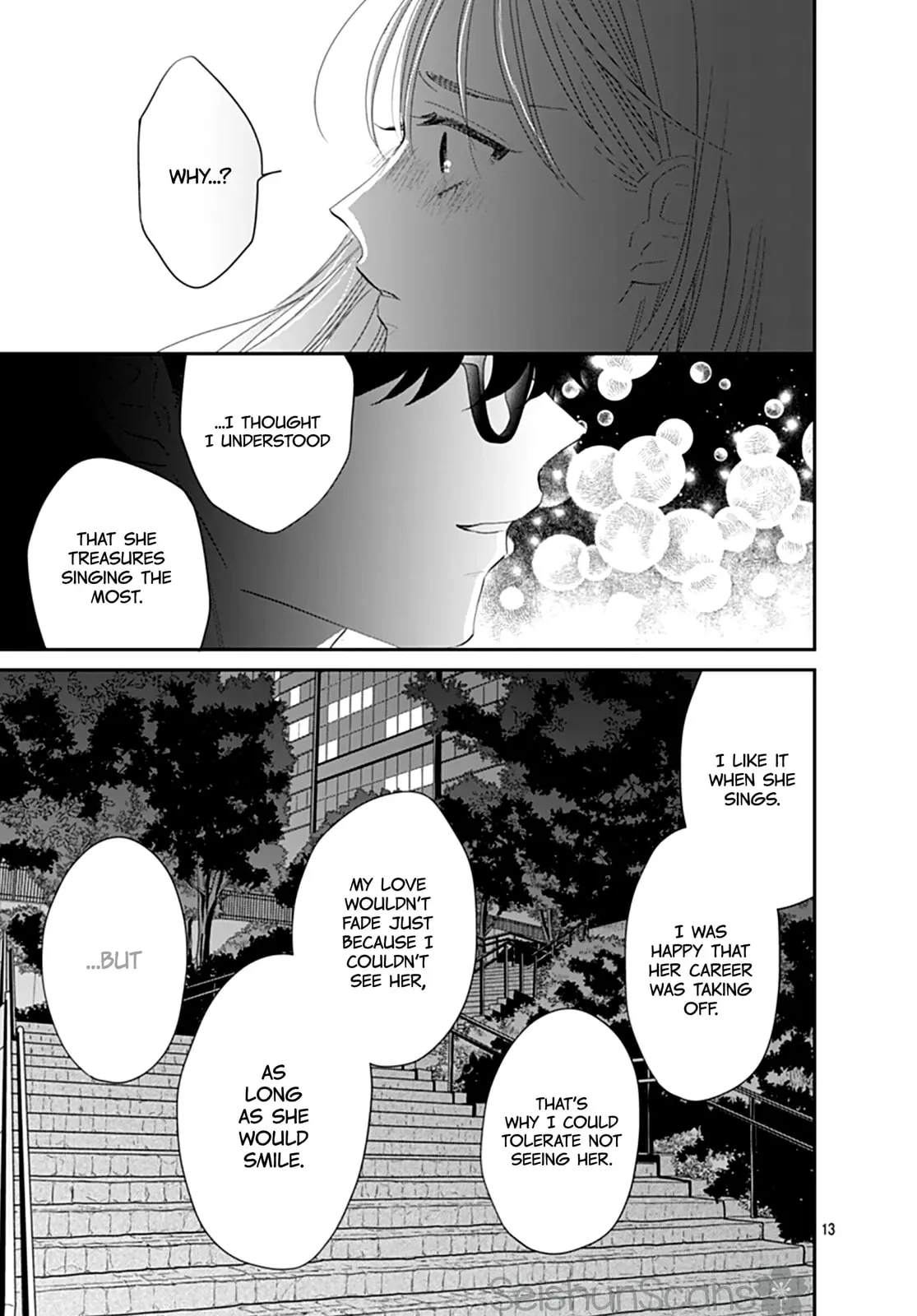 Watashi ni Ai wo Sakebasete - Chapter 14 - Page 13