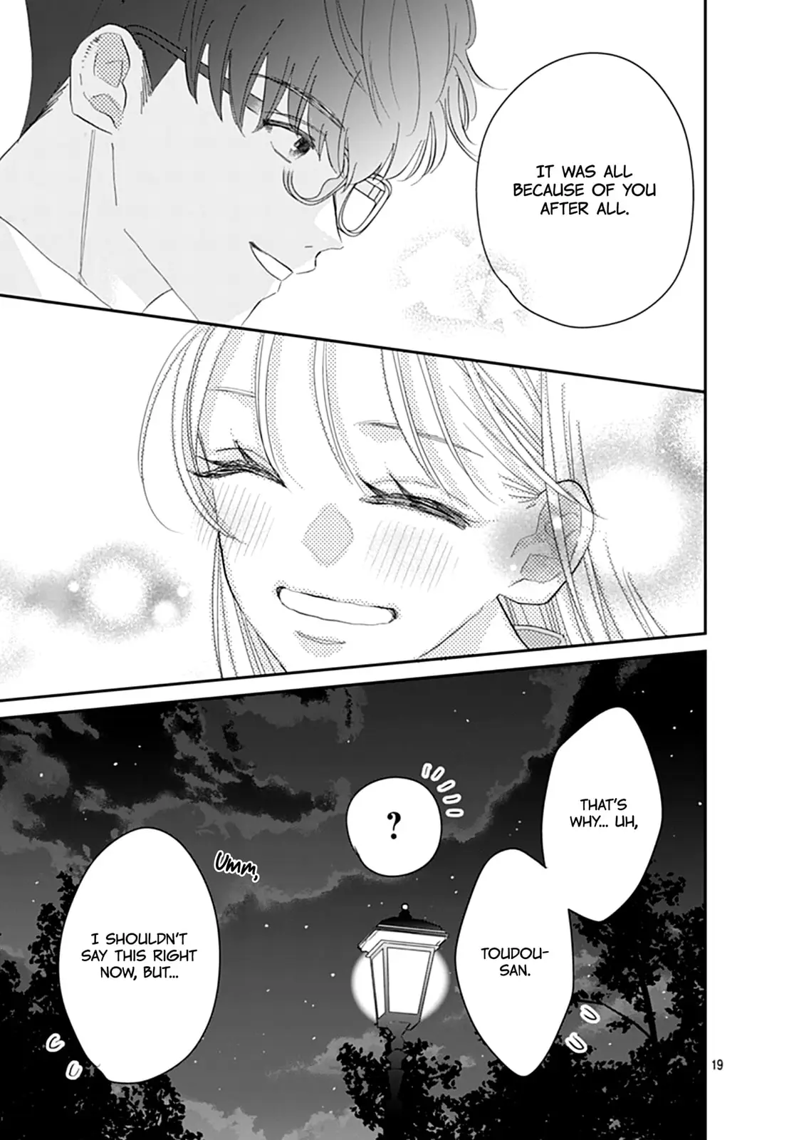 Watashi ni Ai wo Sakebasete - Chapter 14 - Page 19