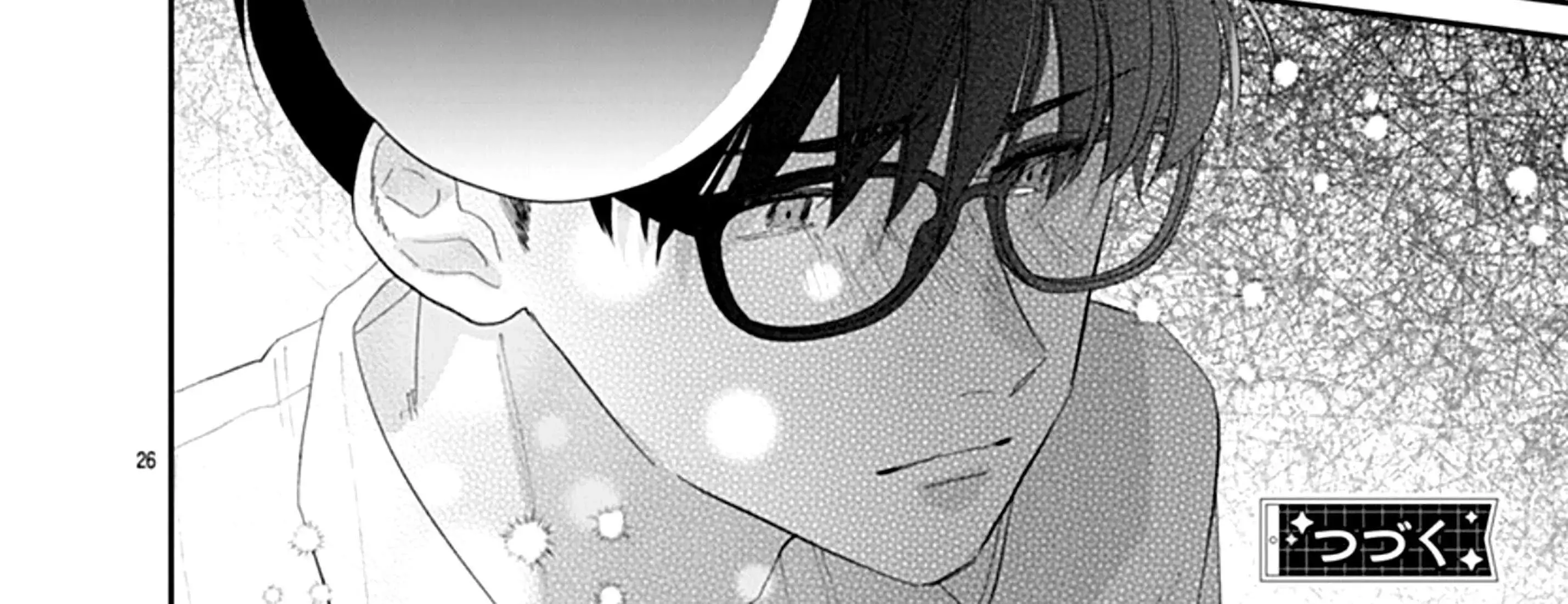 Watashi ni Ai wo Sakebasete - Chapter 15 - Page 78