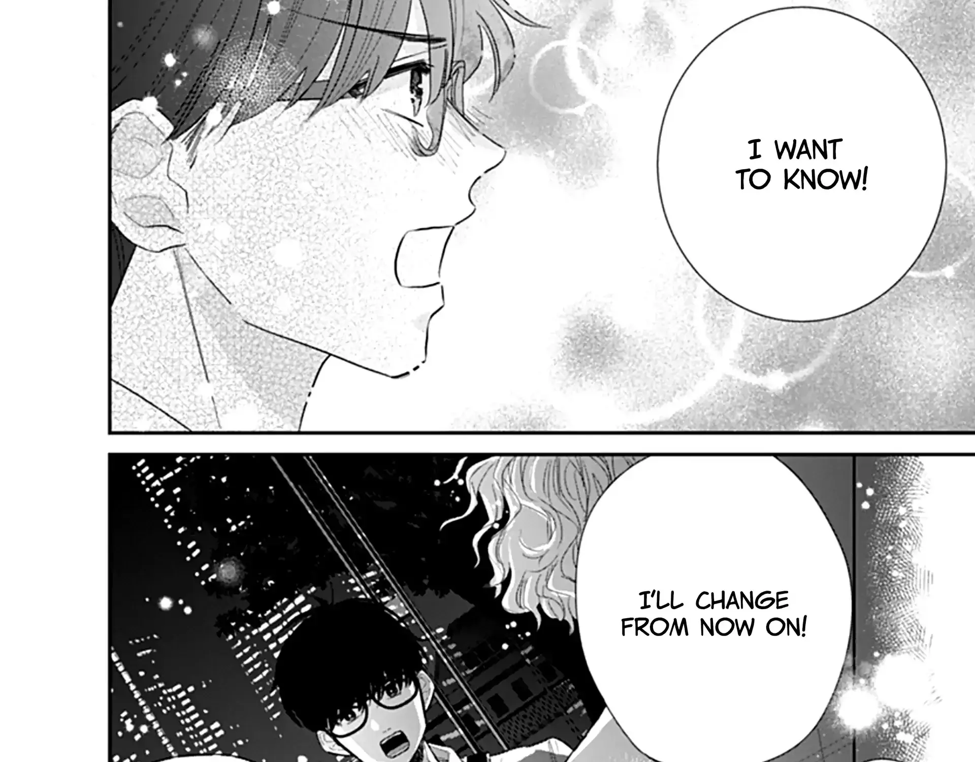 Watashi ni Ai wo Sakebasete - Chapter 16 - Page 7