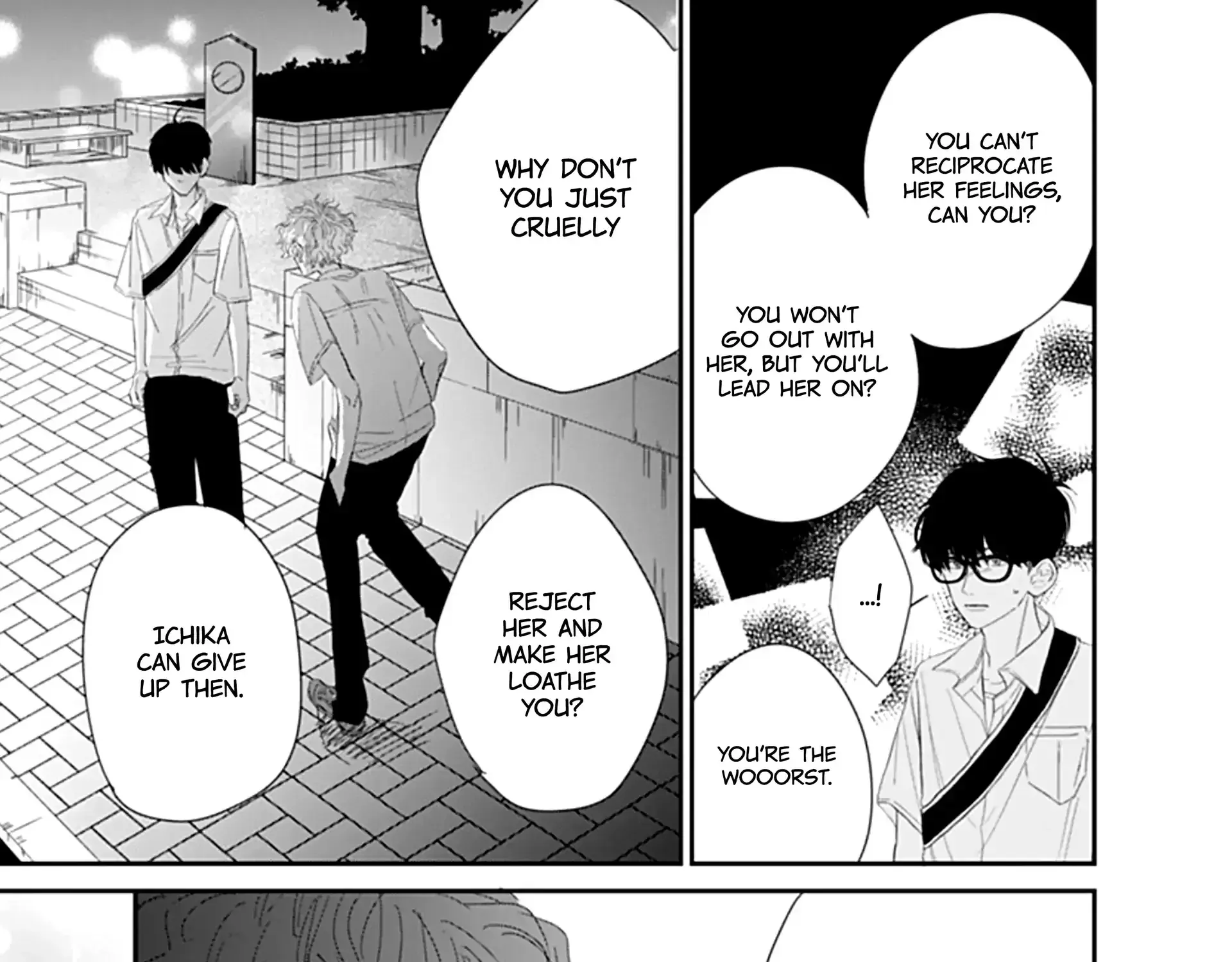 Watashi ni Ai wo Sakebasete - Chapter 16 - Page 9