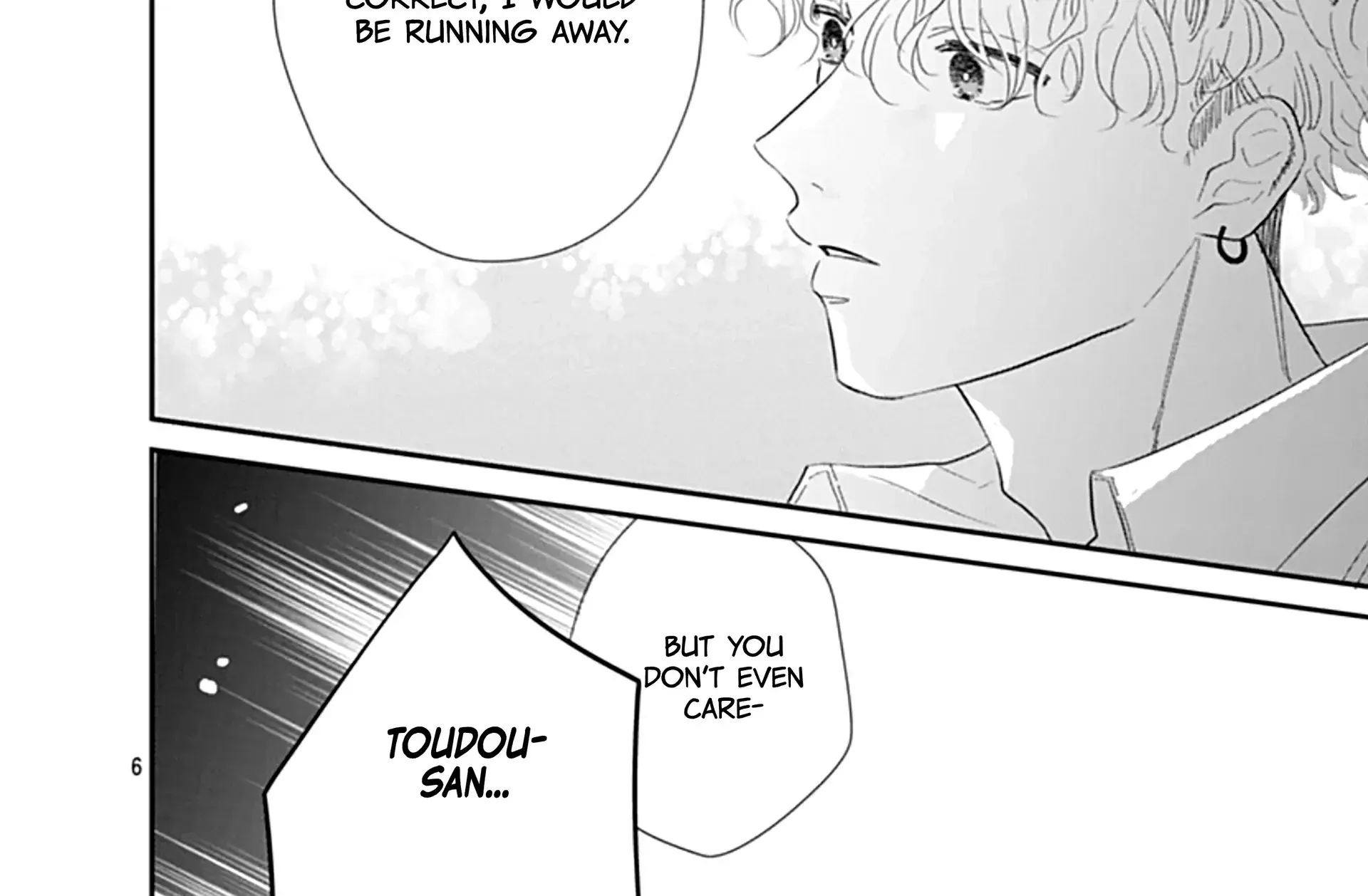 Watashi ni Ai wo Sakebasete - Chapter 16 - Page 12