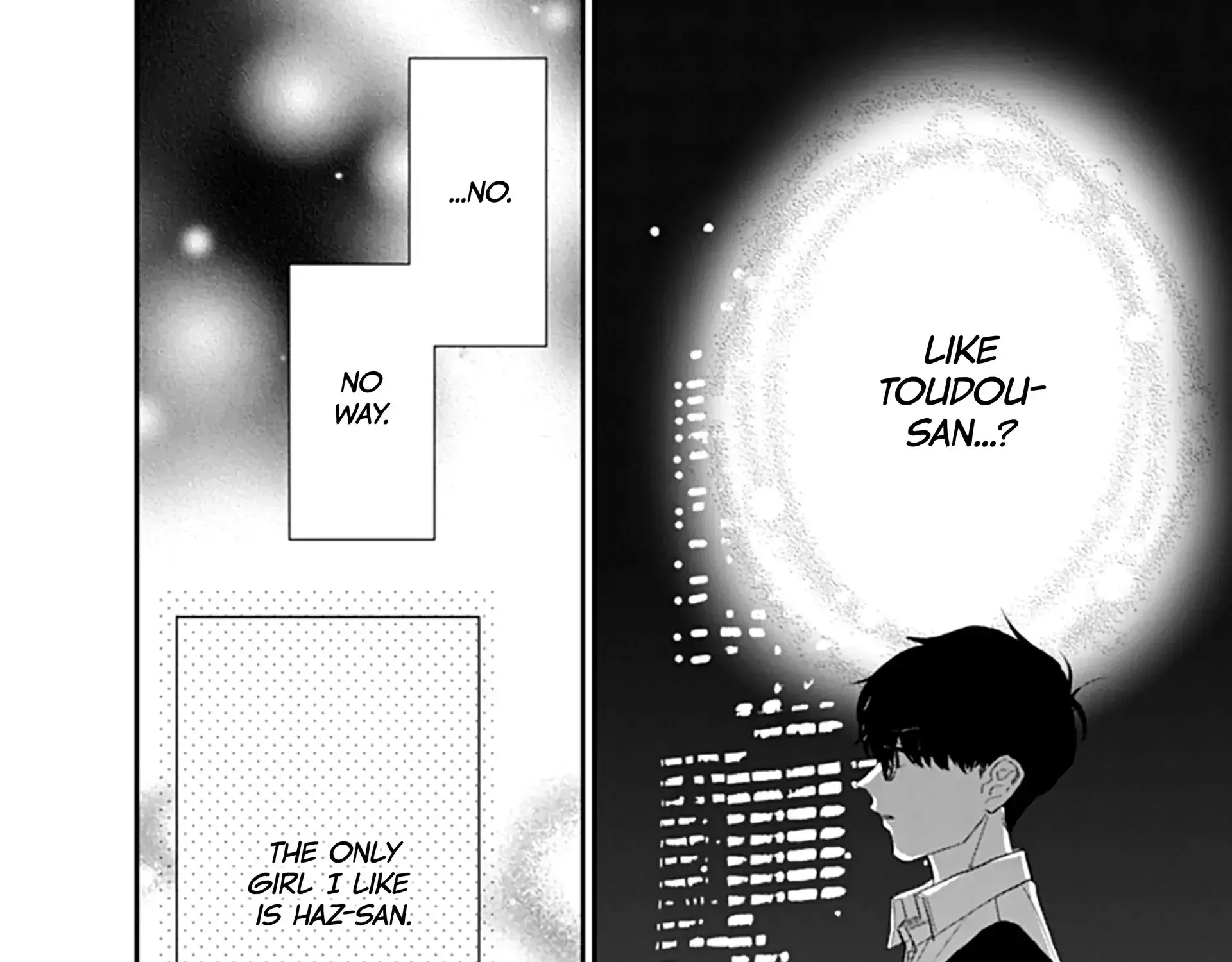 Watashi ni Ai wo Sakebasete - Chapter 16 - Page 19