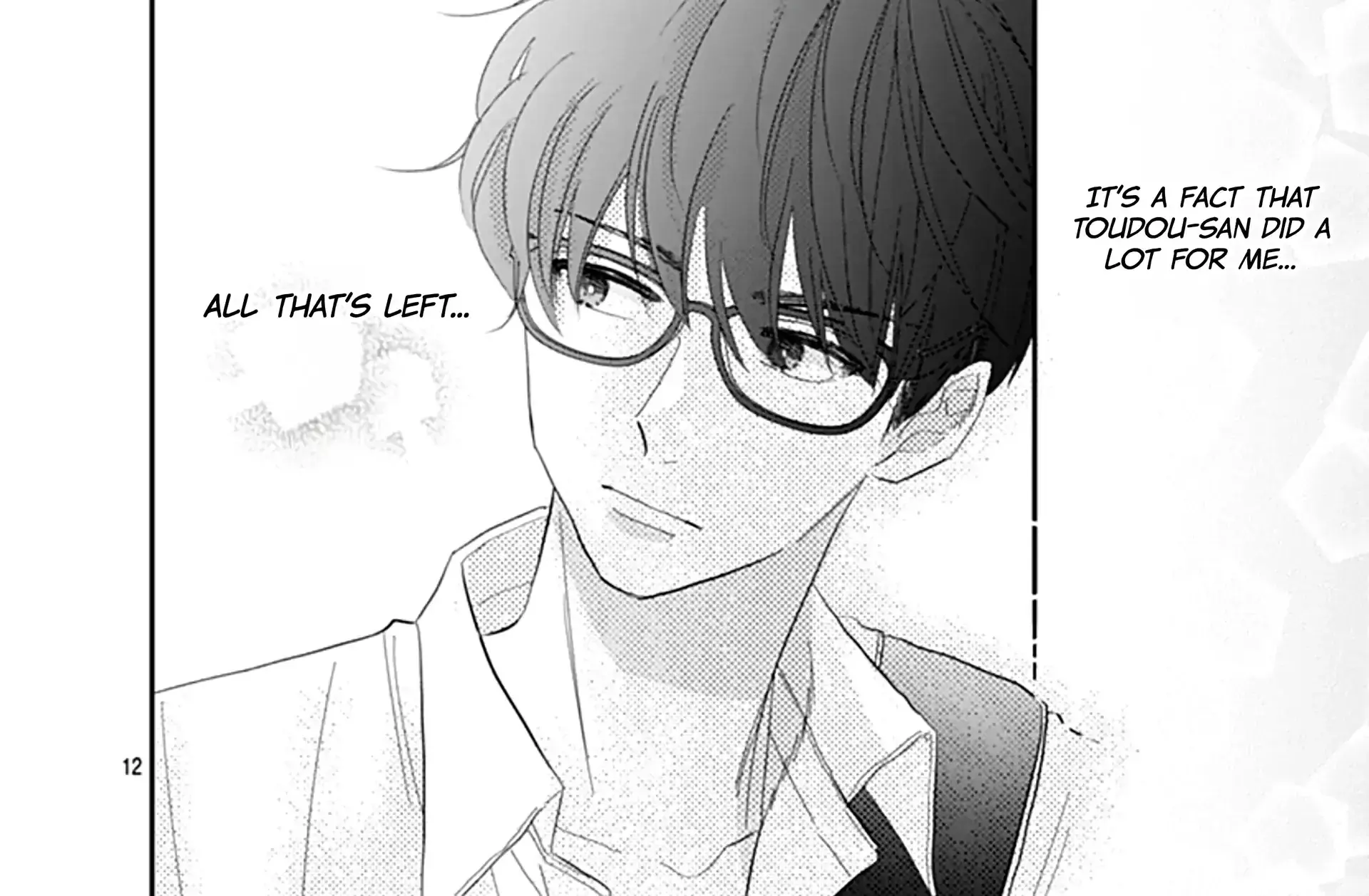 Watashi ni Ai wo Sakebasete - Chapter 16 - Page 24