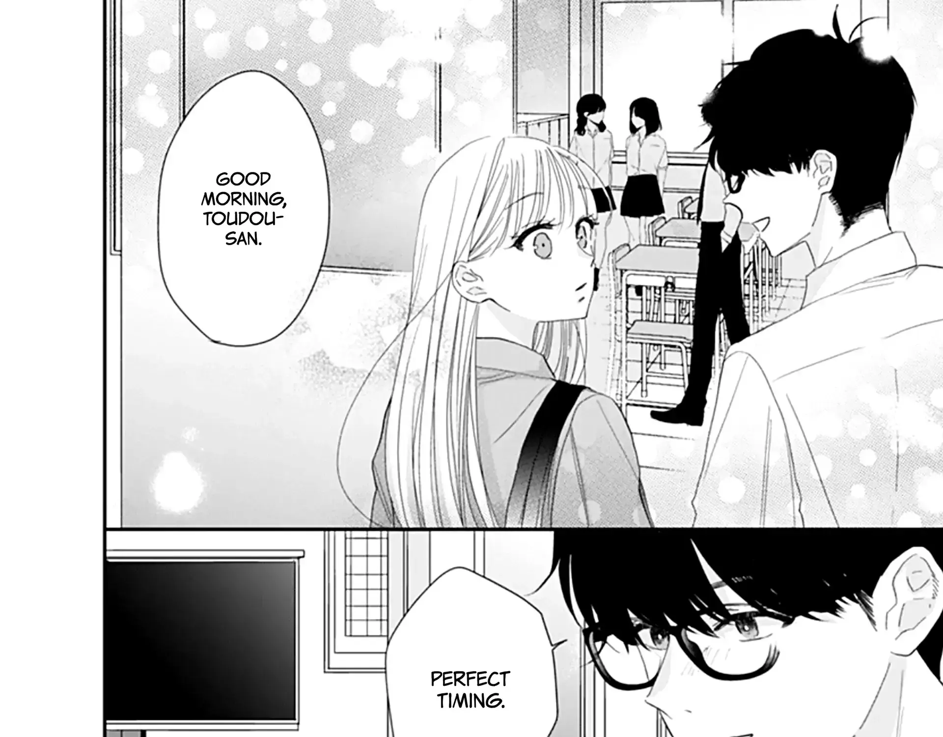 Watashi ni Ai wo Sakebasete - Chapter 16 - Page 43