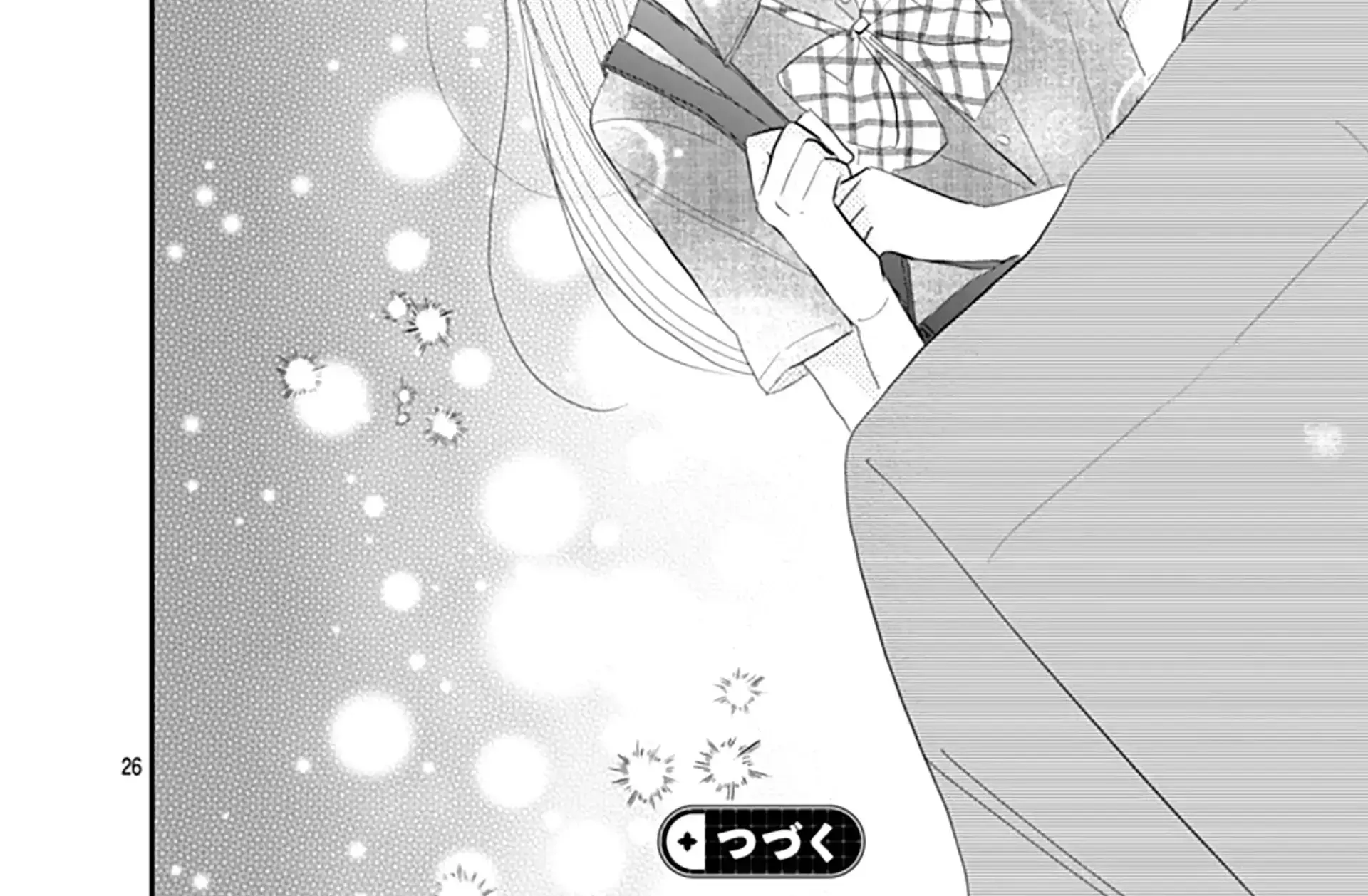 Watashi ni Ai wo Sakebasete - Chapter 16 - Page 52