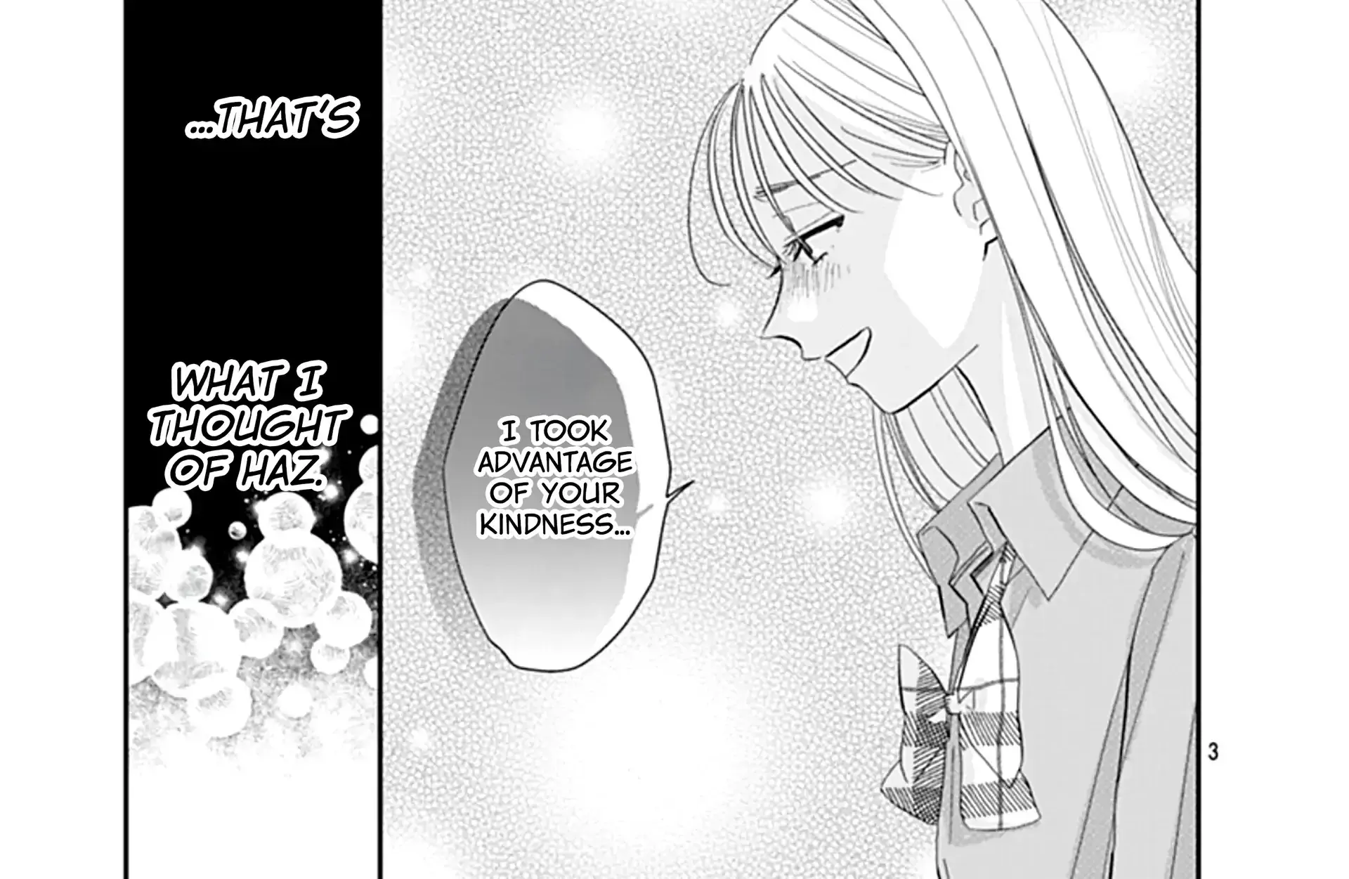 Watashi ni Ai wo Sakebasete - Chapter 17 - Page 6