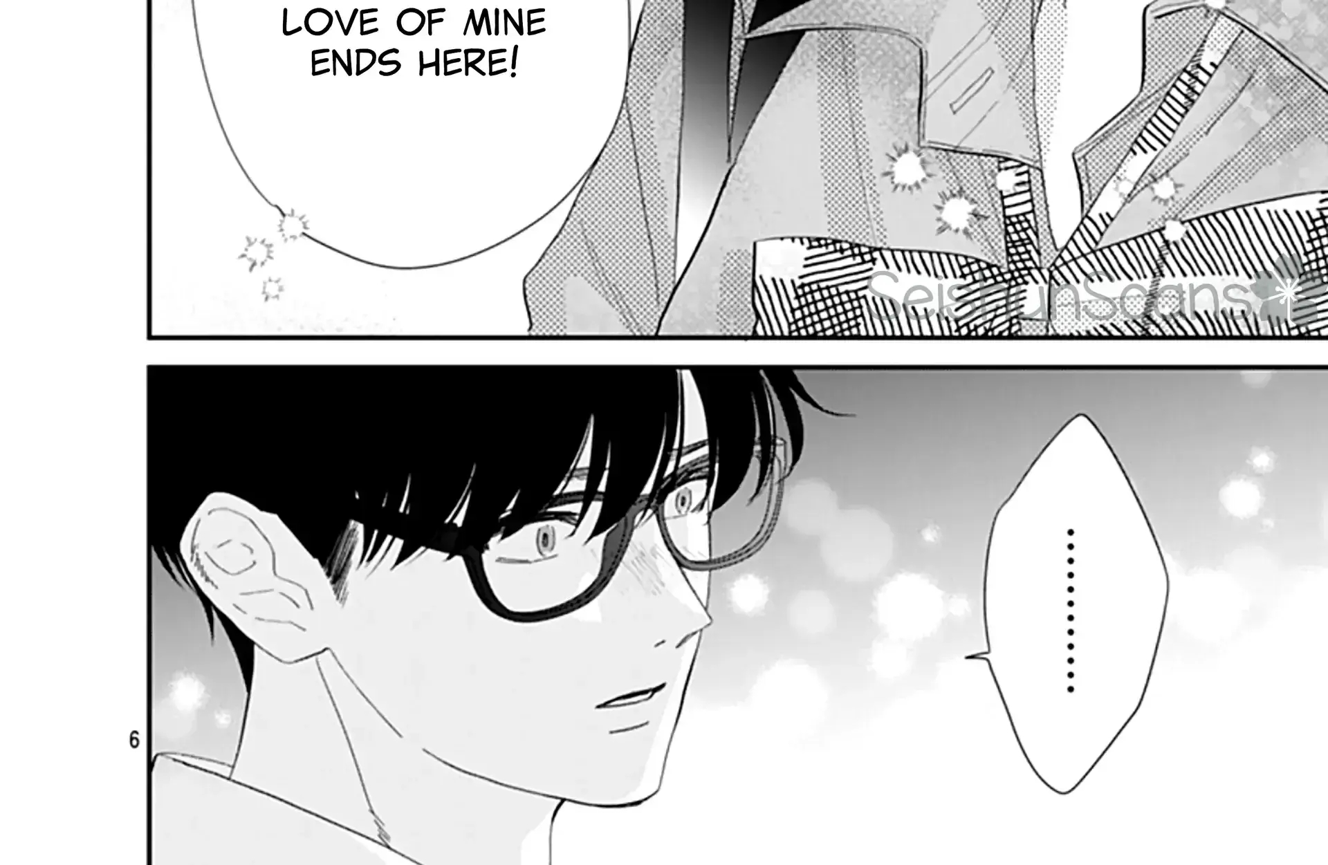 Watashi ni Ai wo Sakebasete - Chapter 17 - Page 12