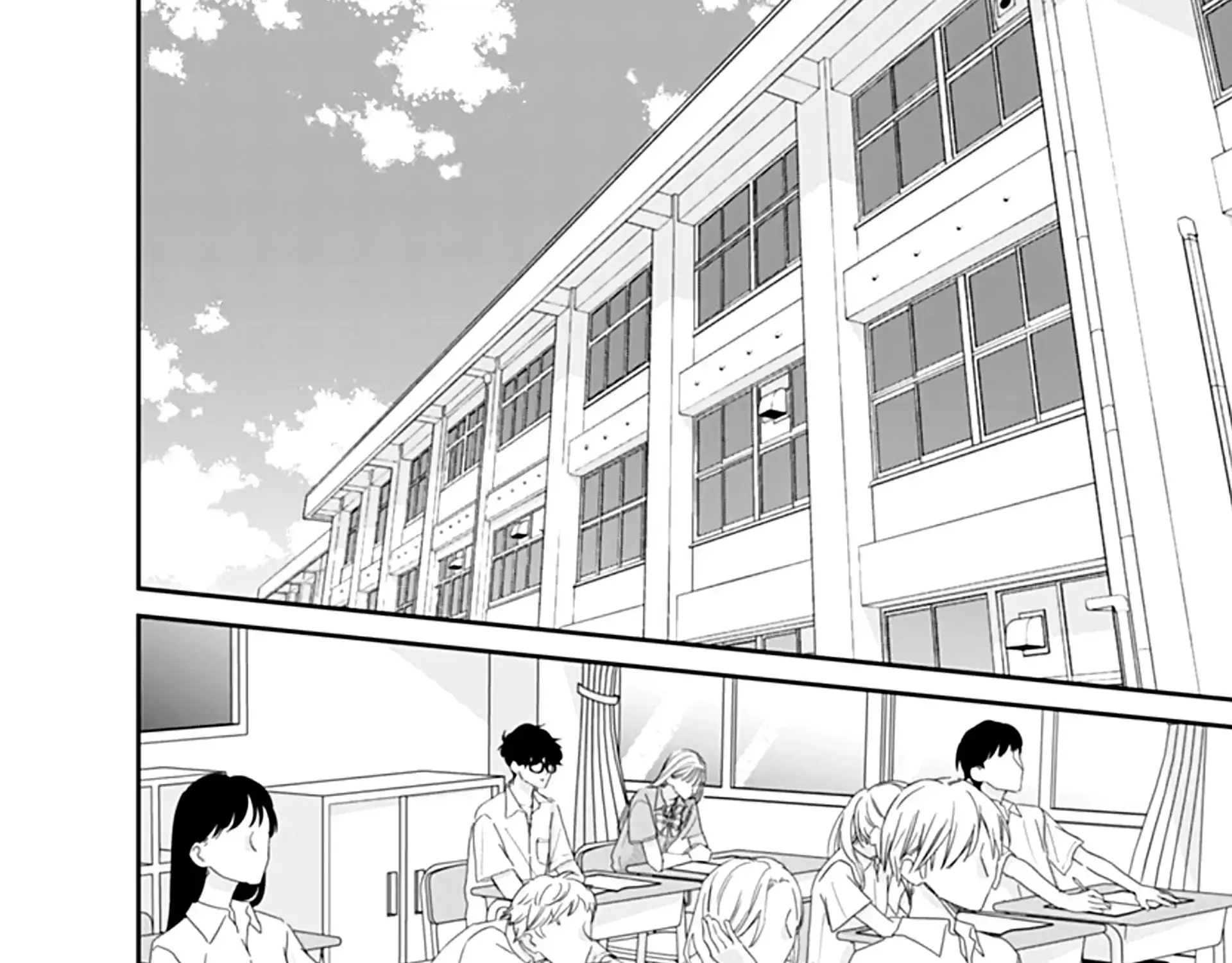 Watashi ni Ai wo Sakebasete - Chapter 17 - Page 19