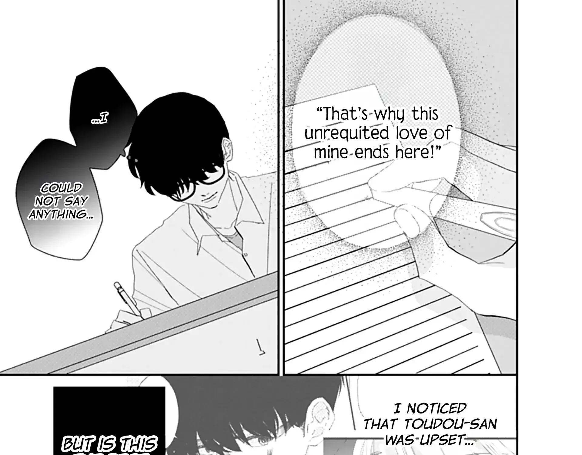 Watashi ni Ai wo Sakebasete - Chapter 17 - Page 21