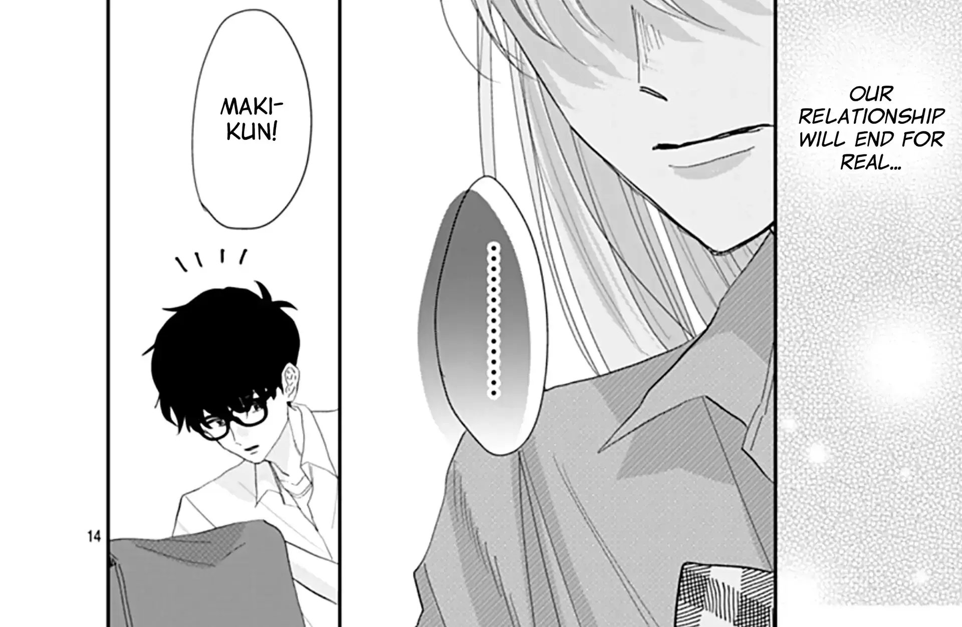 Watashi ni Ai wo Sakebasete - Chapter 17 - Page 28