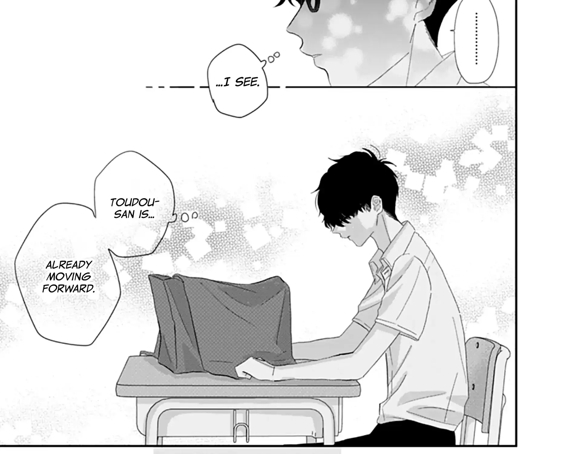 Watashi ni Ai wo Sakebasete - Chapter 17 - Page 33