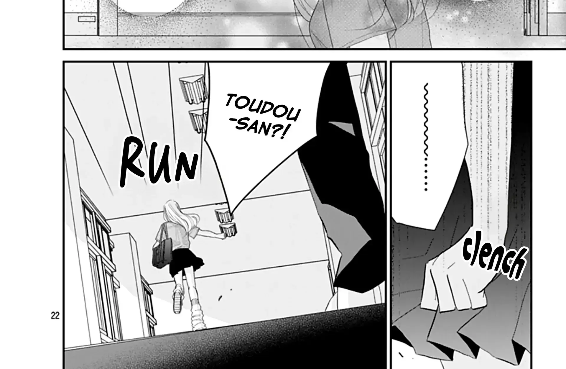 Watashi ni Ai wo Sakebasete - Chapter 17 - Page 44