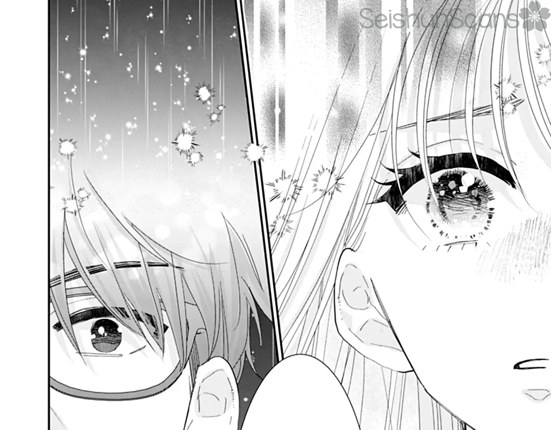 Watashi ni Ai wo Sakebasete - Chapter 17 - Page 48