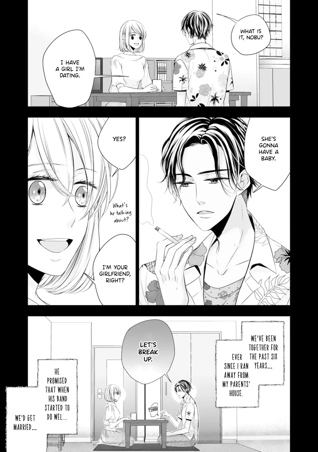 Shitsuji-sama wa Demodori Reijou wo Amayakasanai - Chapter 1 - Page 7